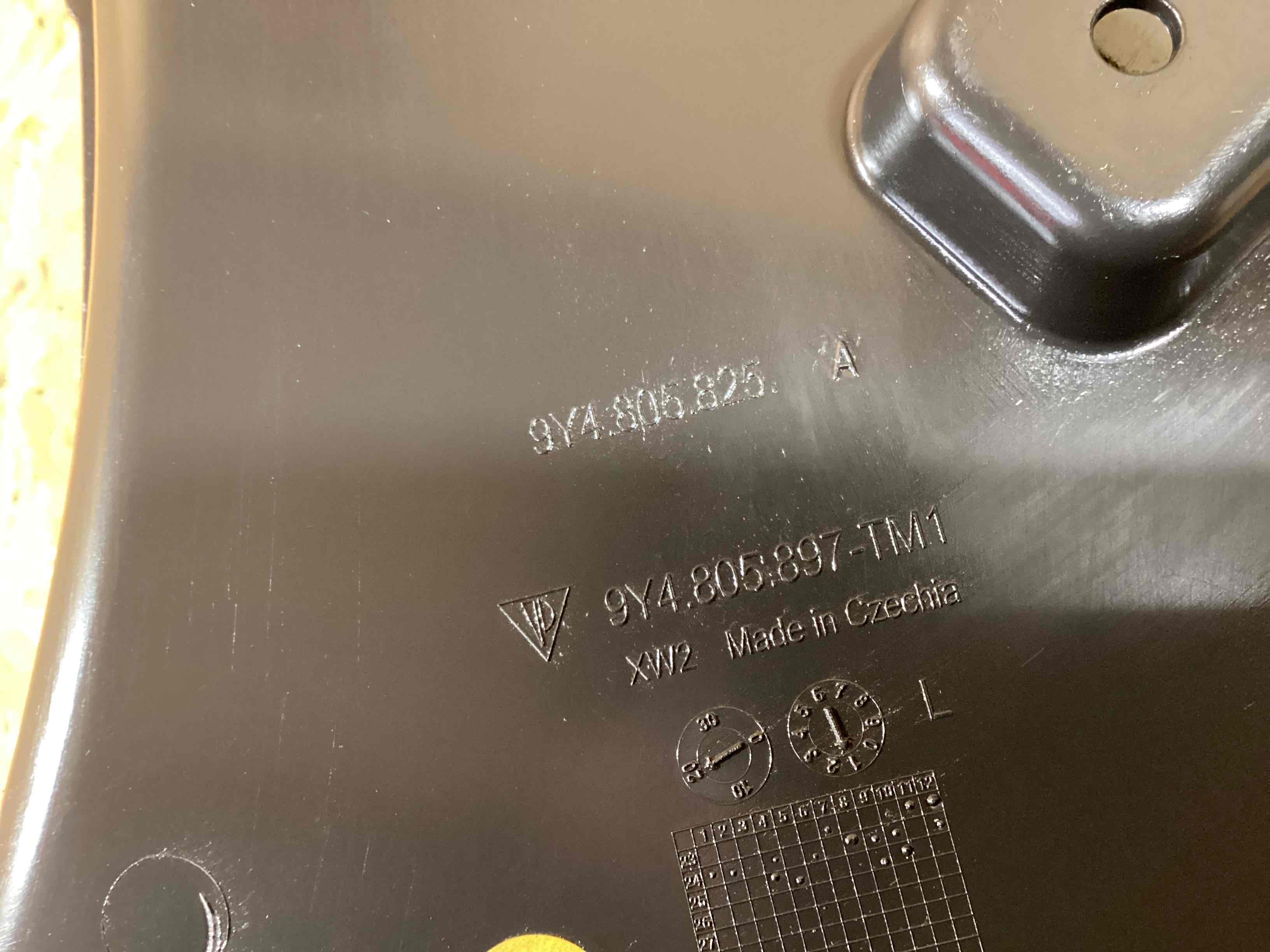 Воздуховод Porsche Cayenne 101225-111