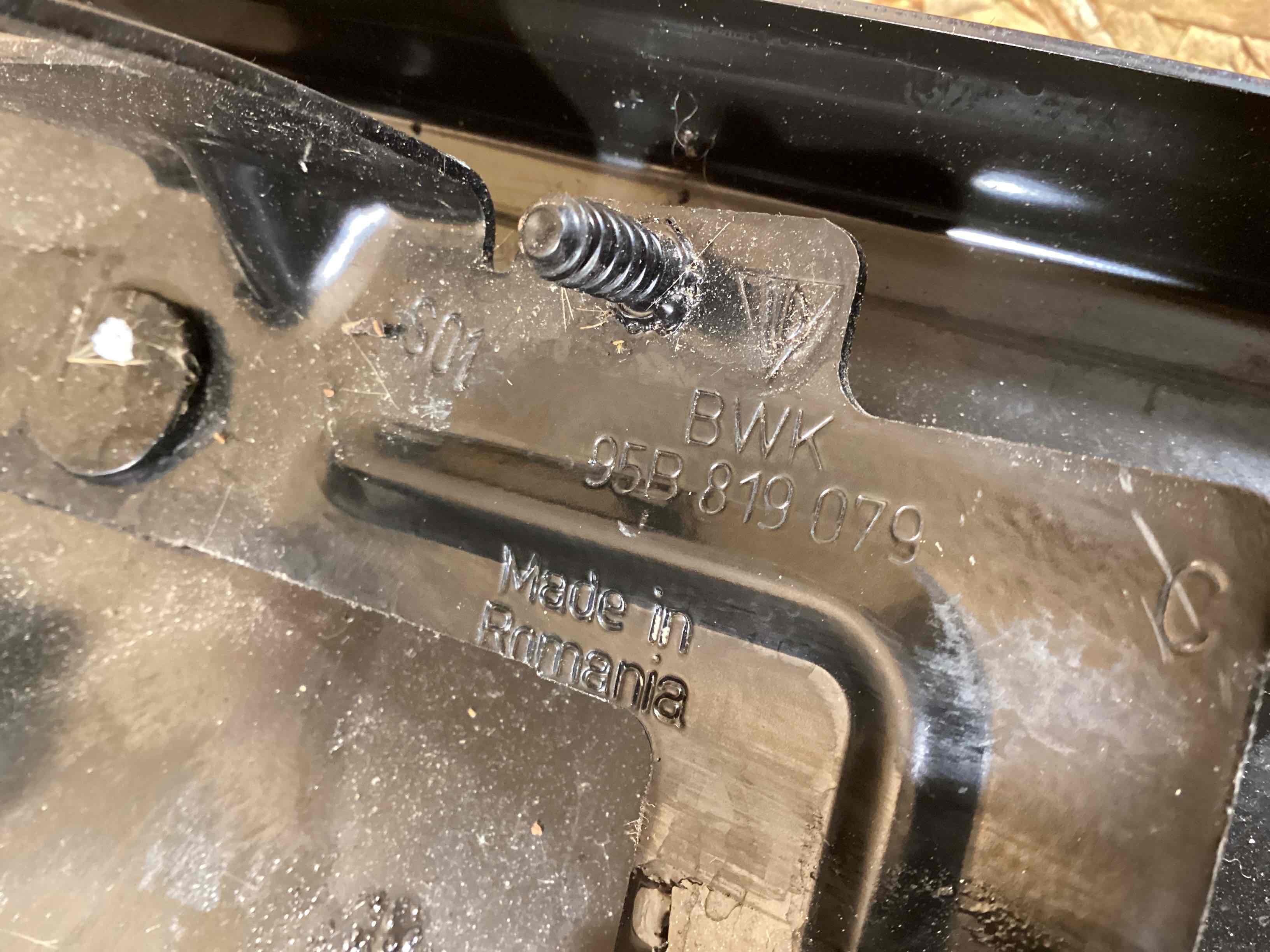 Теплоэкран, пластиковые изоляторы Porsche Macan 110226-112