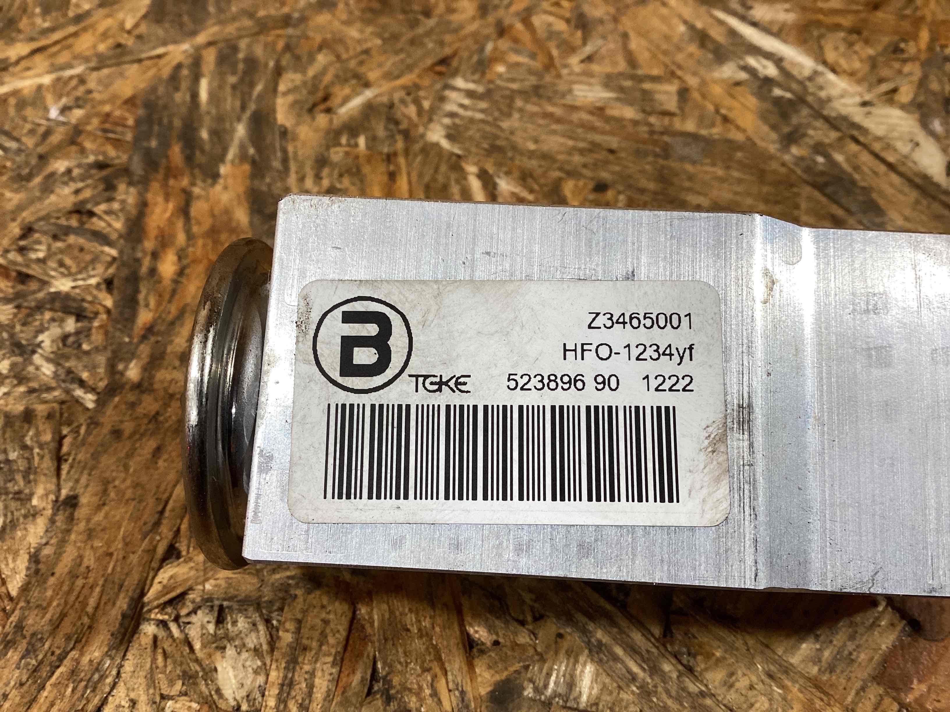 Кран отопителя (печки) Porsche Macan 120226-106