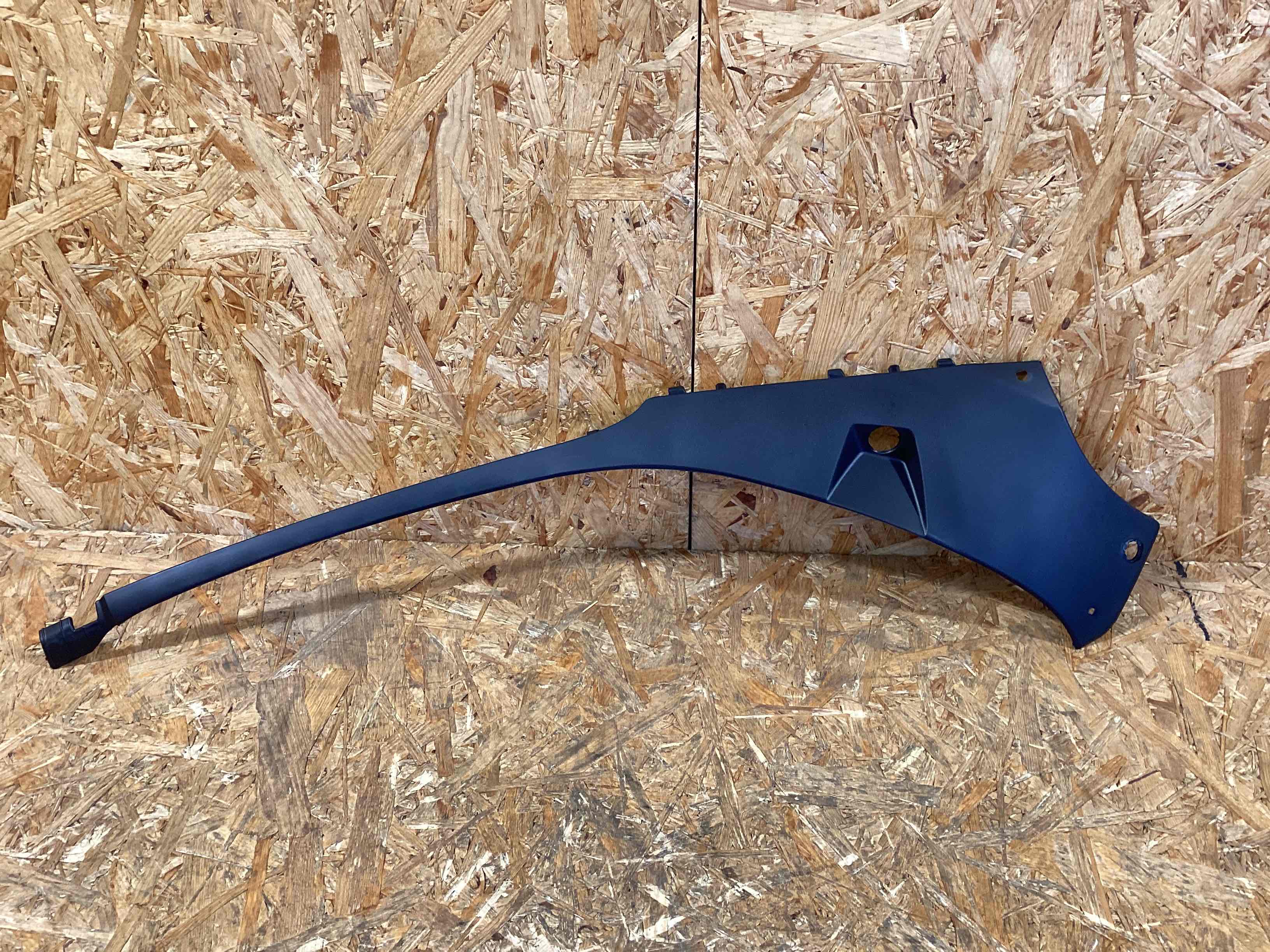 Пластик моторного отсека Porsche Macan 120326-129