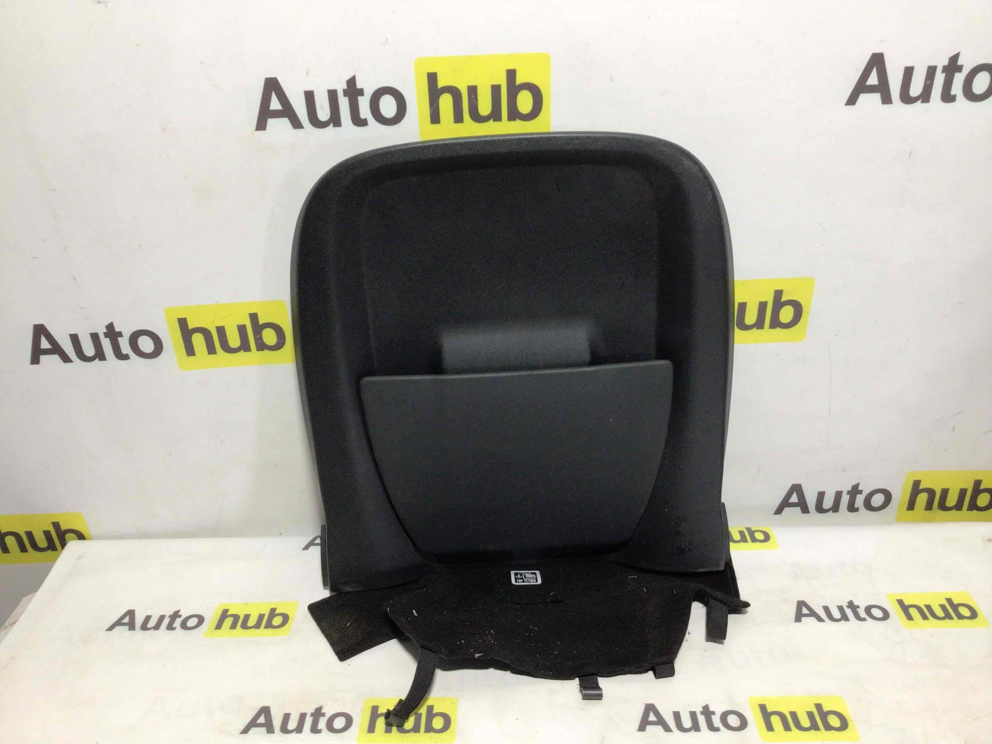 Обшивка салона Land Rover Discovery Sport L550 120824-003