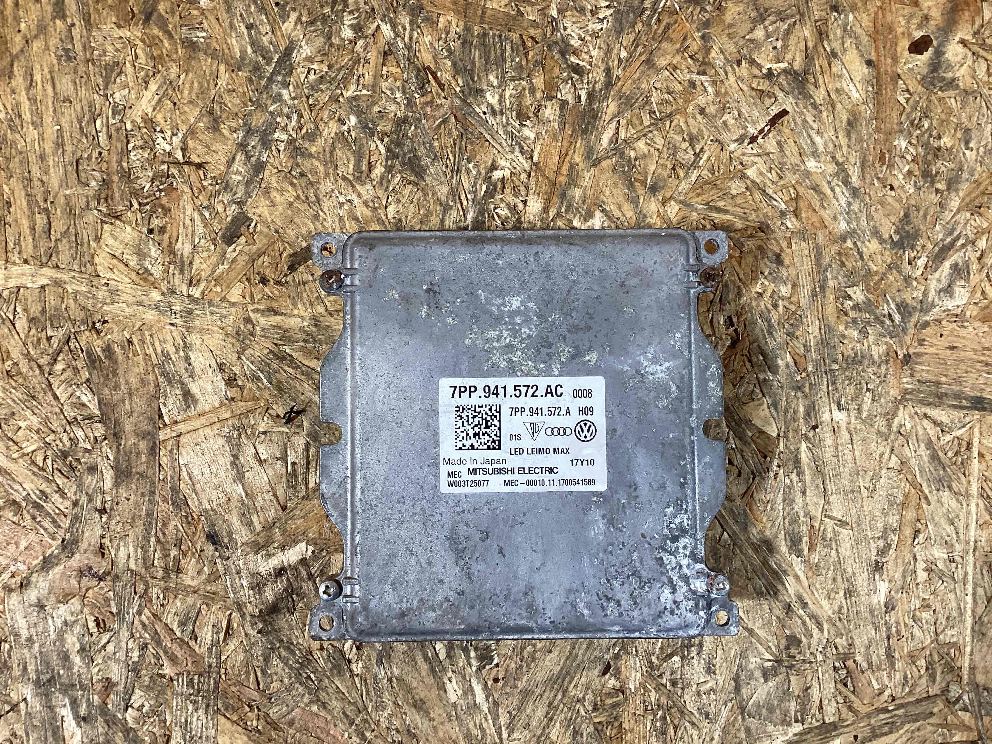 Блок управления светом, блок кнопок света Porsche Macan 121125-148