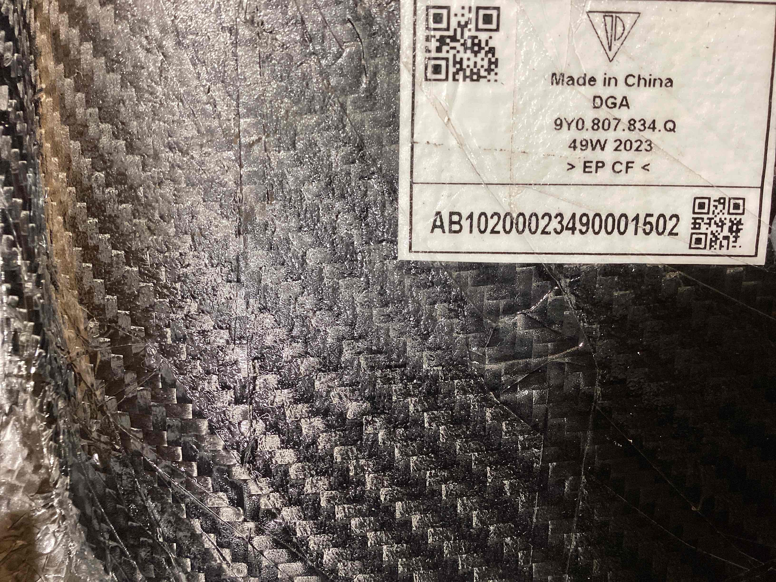 Заглушка, вставка (решетка) в бампер Porsche Cayenne 130226-106