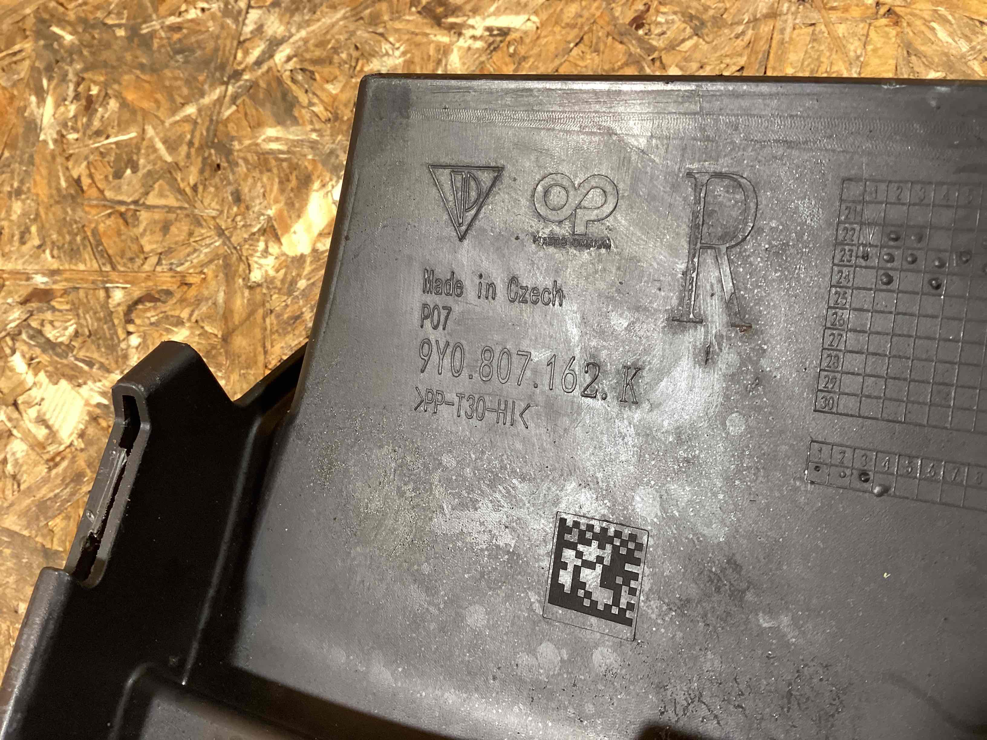 Воздуховод Porsche Cayenne 130226-115