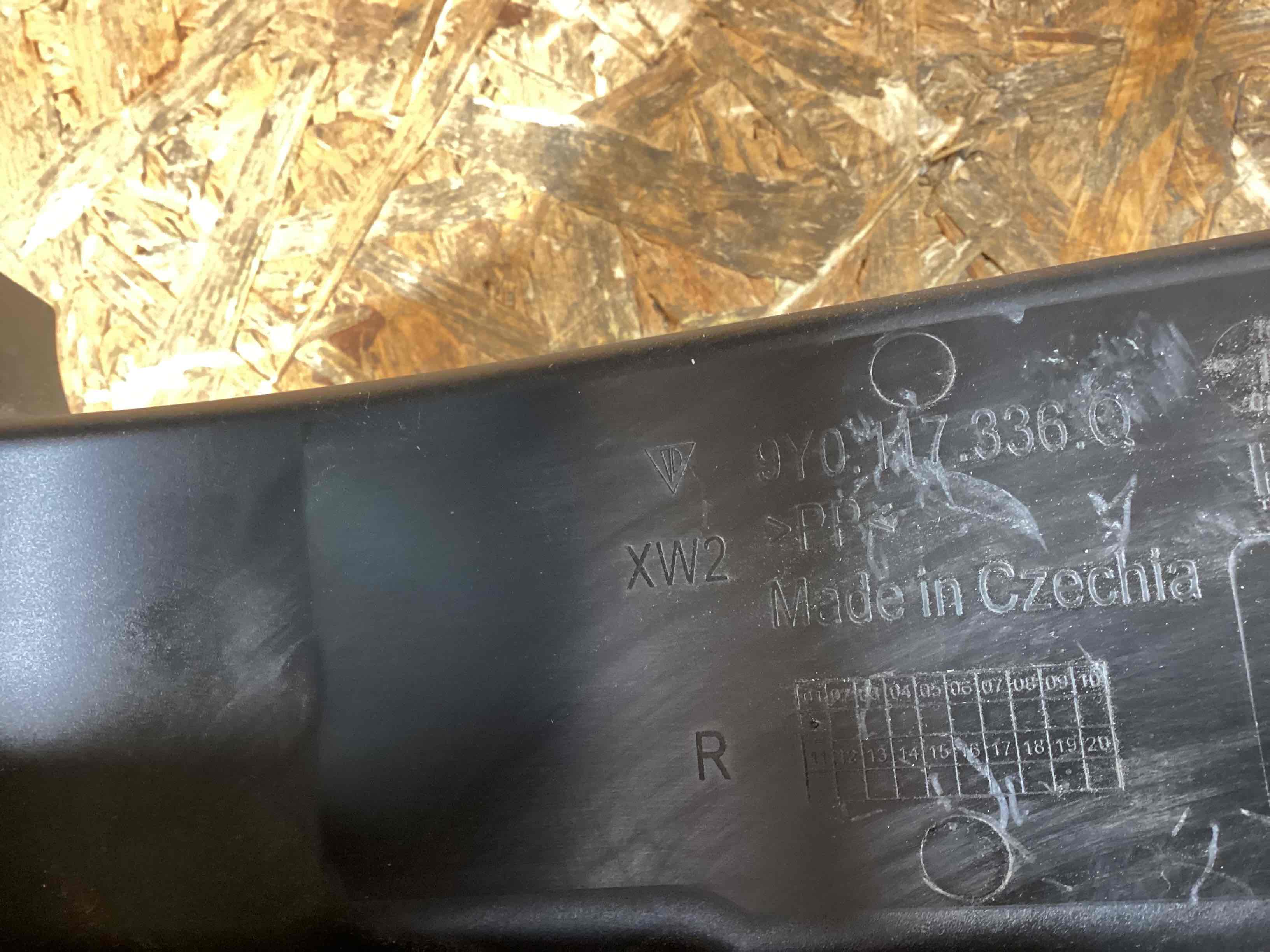 Воздуховод Porsche Cayenne 130326-126