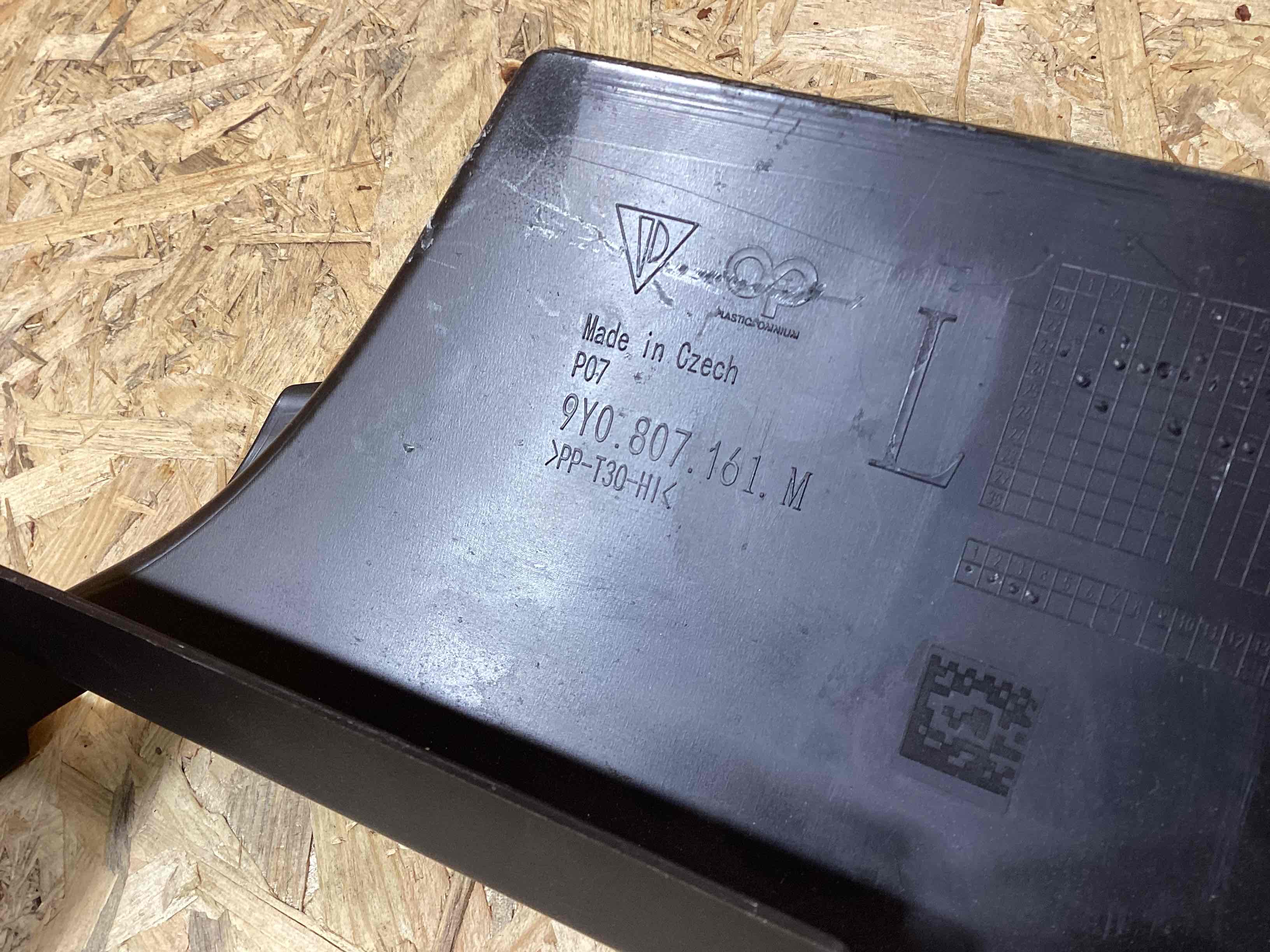 Воздуховод Porsche Cayenne 130426-105