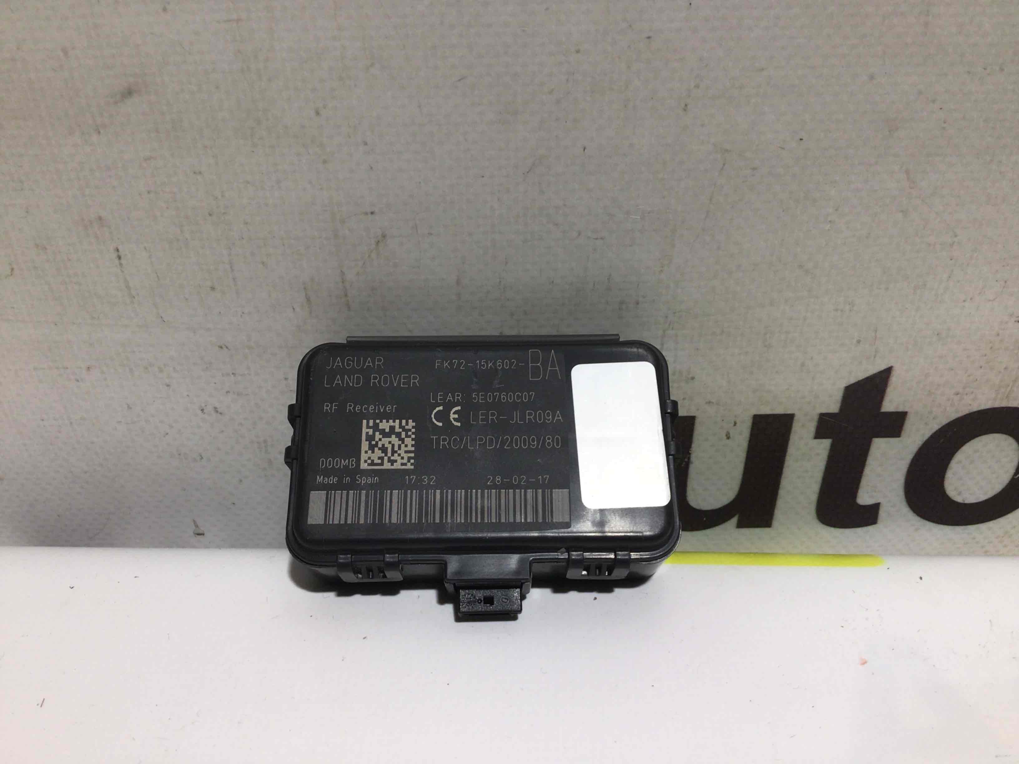 Блок управления (другие) Land Rover Discovery 5 L462 131025-010