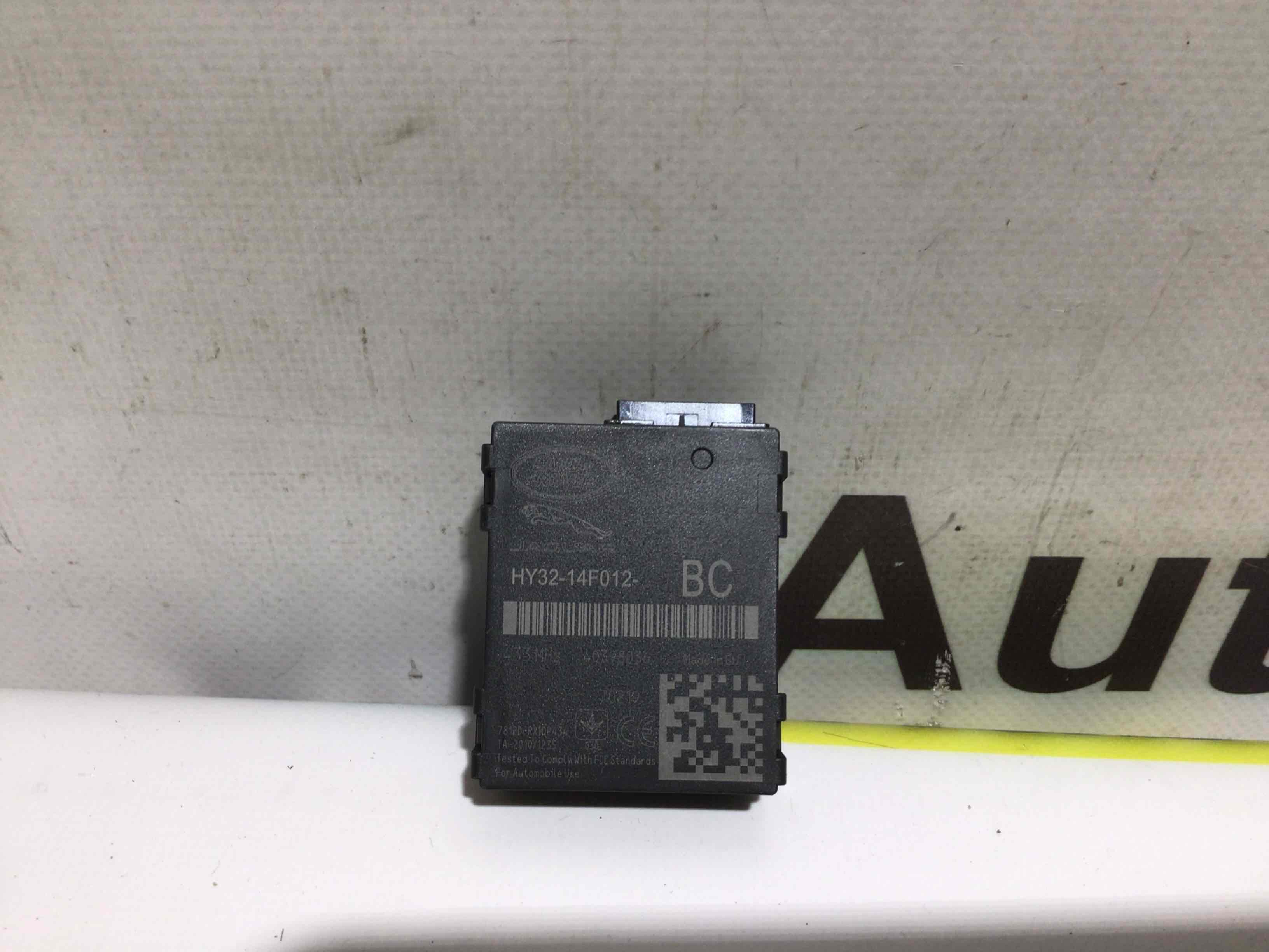 Блок управления (другие) Land Rover Discovery 5 L462 131025-011