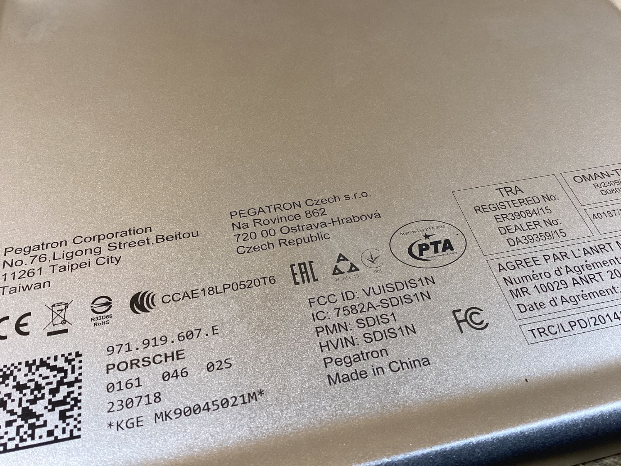 Дисплей інформаційний, монітор, екран Porsche Panamera 141026-128