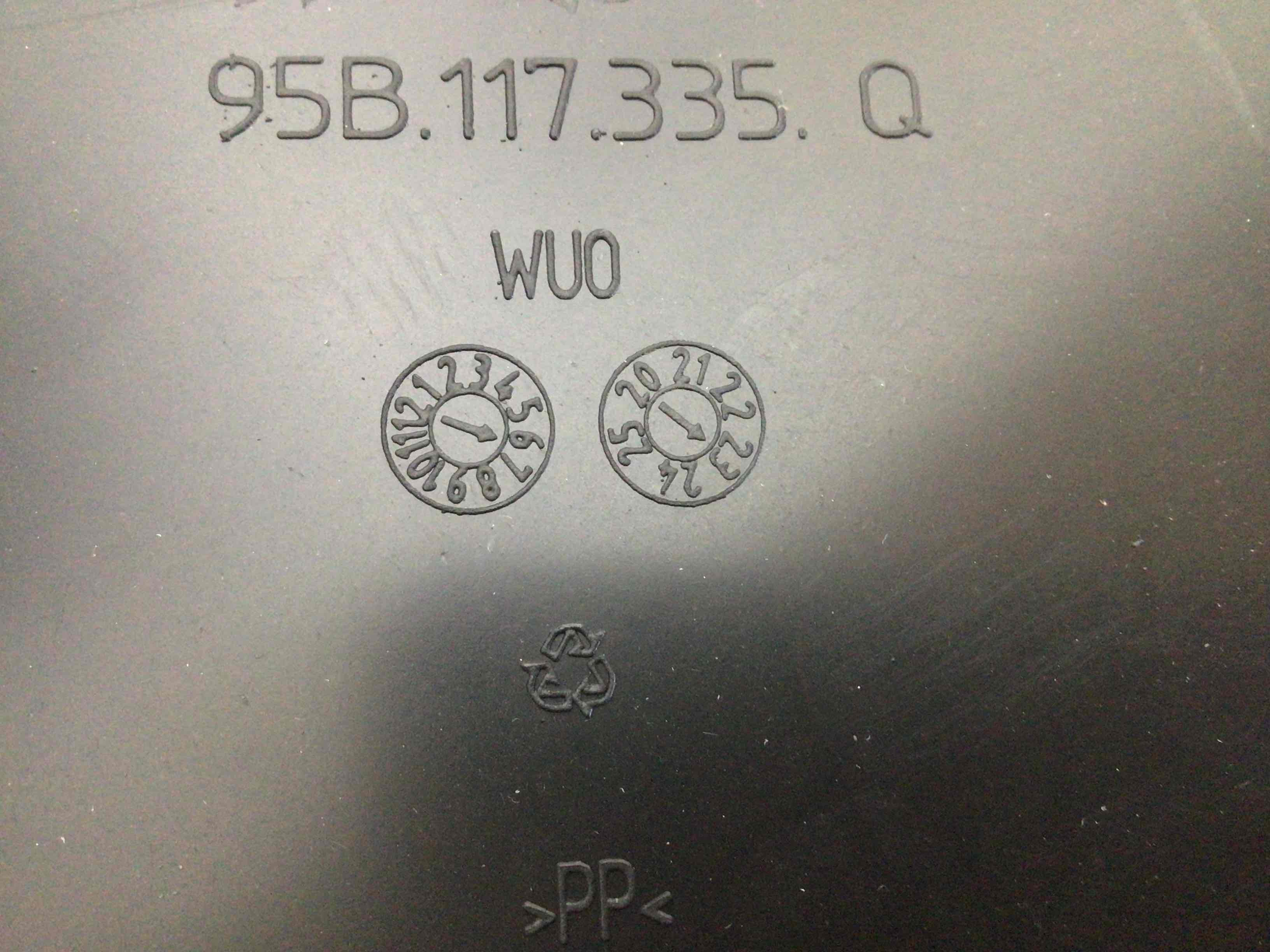 Воздуховод Porsche Macan 150426-013