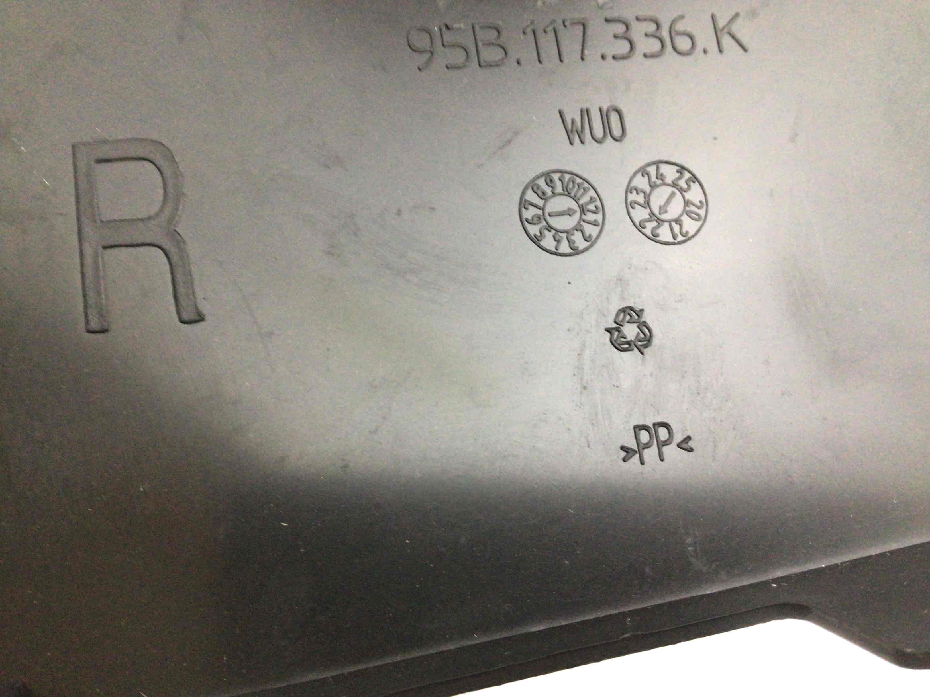 Воздуховод Porsche Macan 150426-014