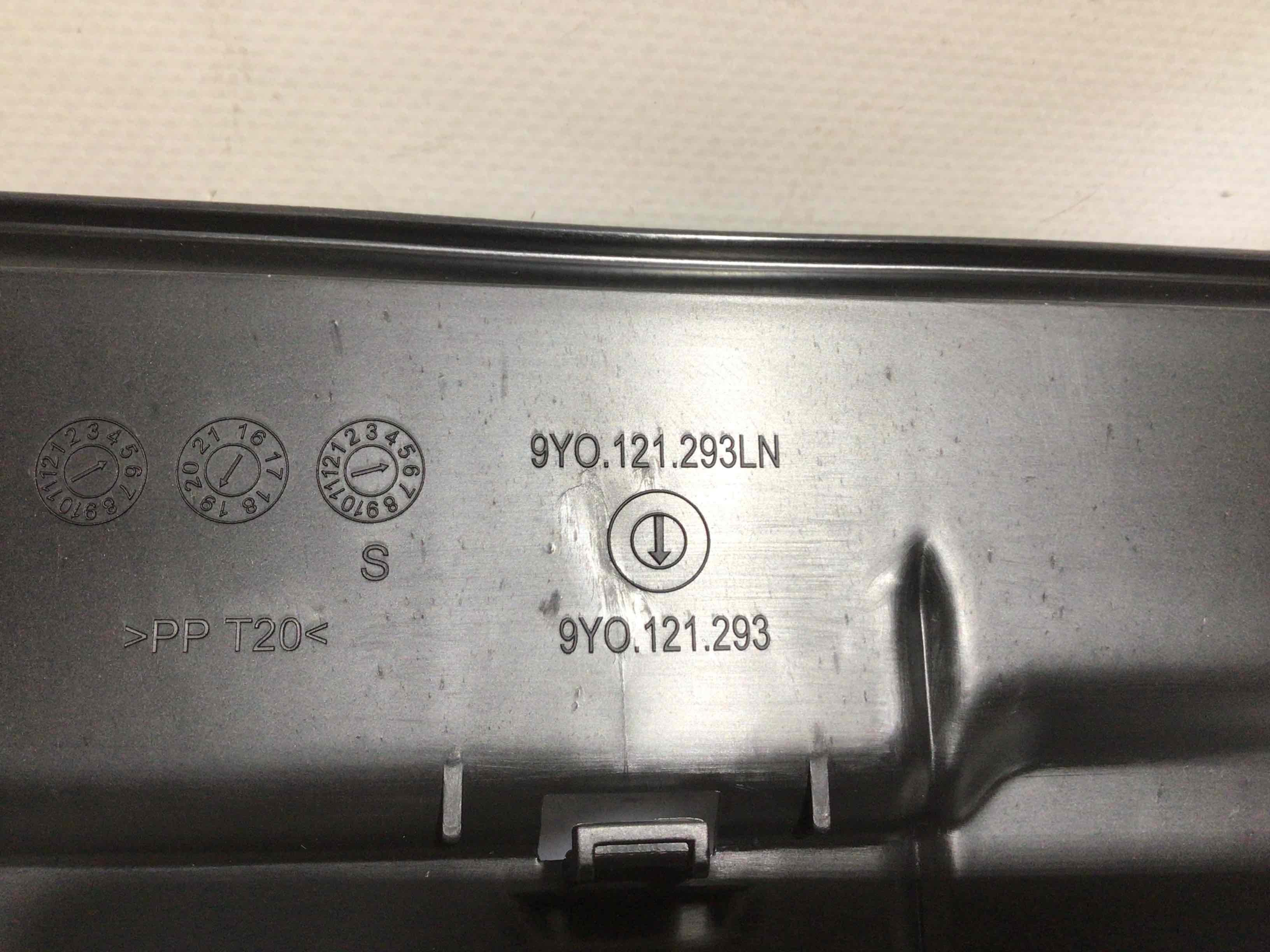 Воздуховод Porsche Cayenne 150426-018