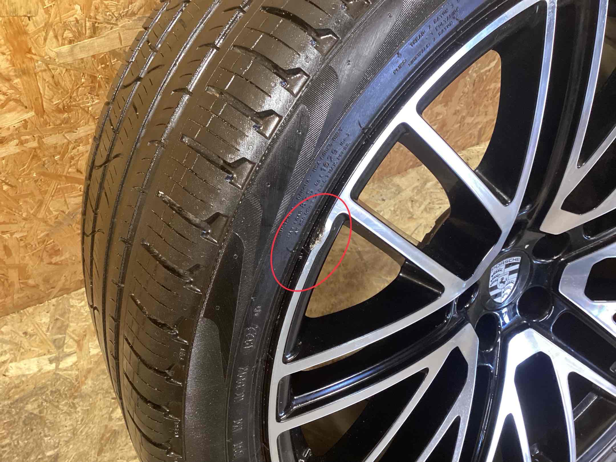 Диск Porsche Macan 150526-105