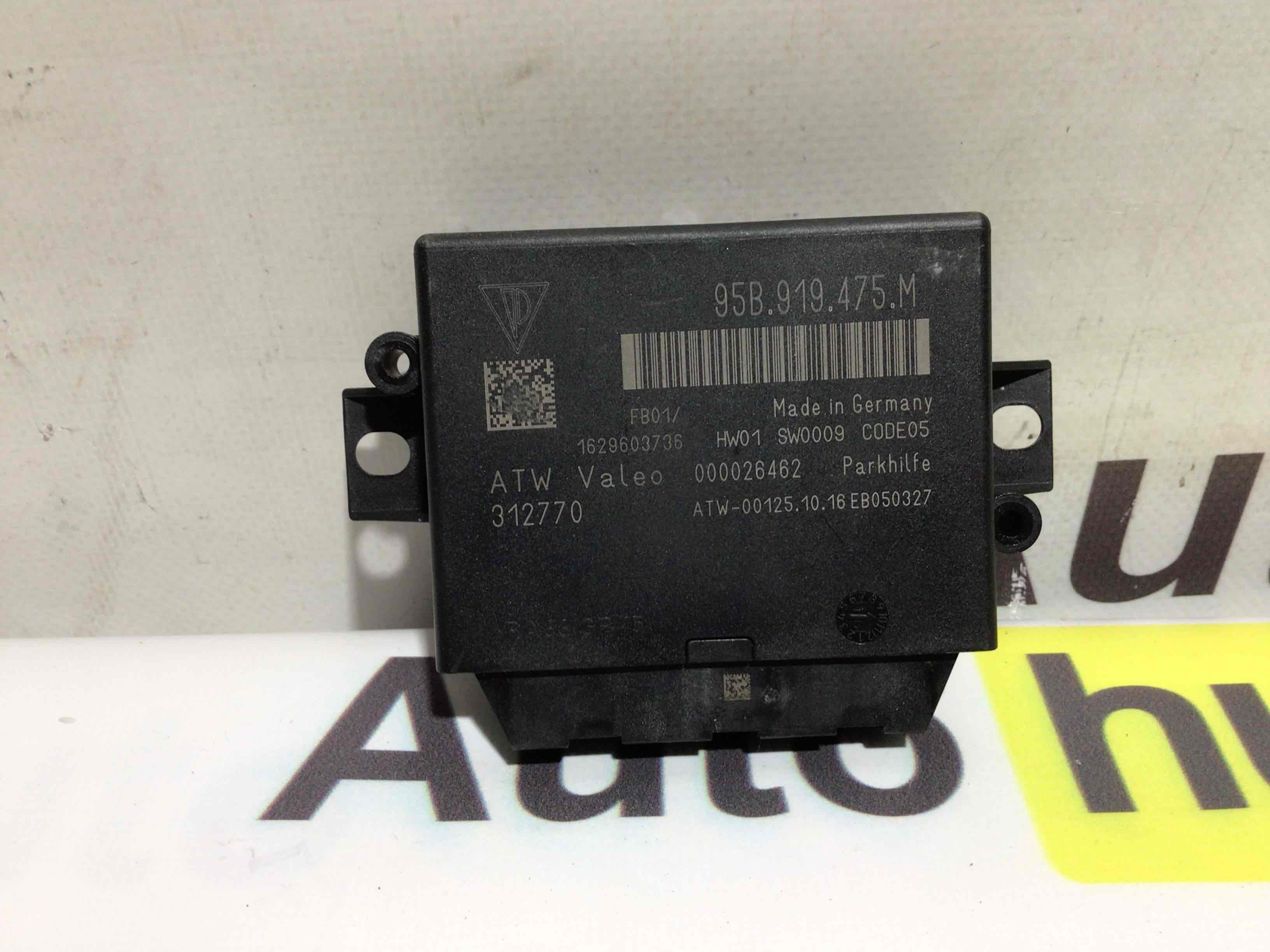 Блок управления парктрониками Porsche Boxster 718 150725-007