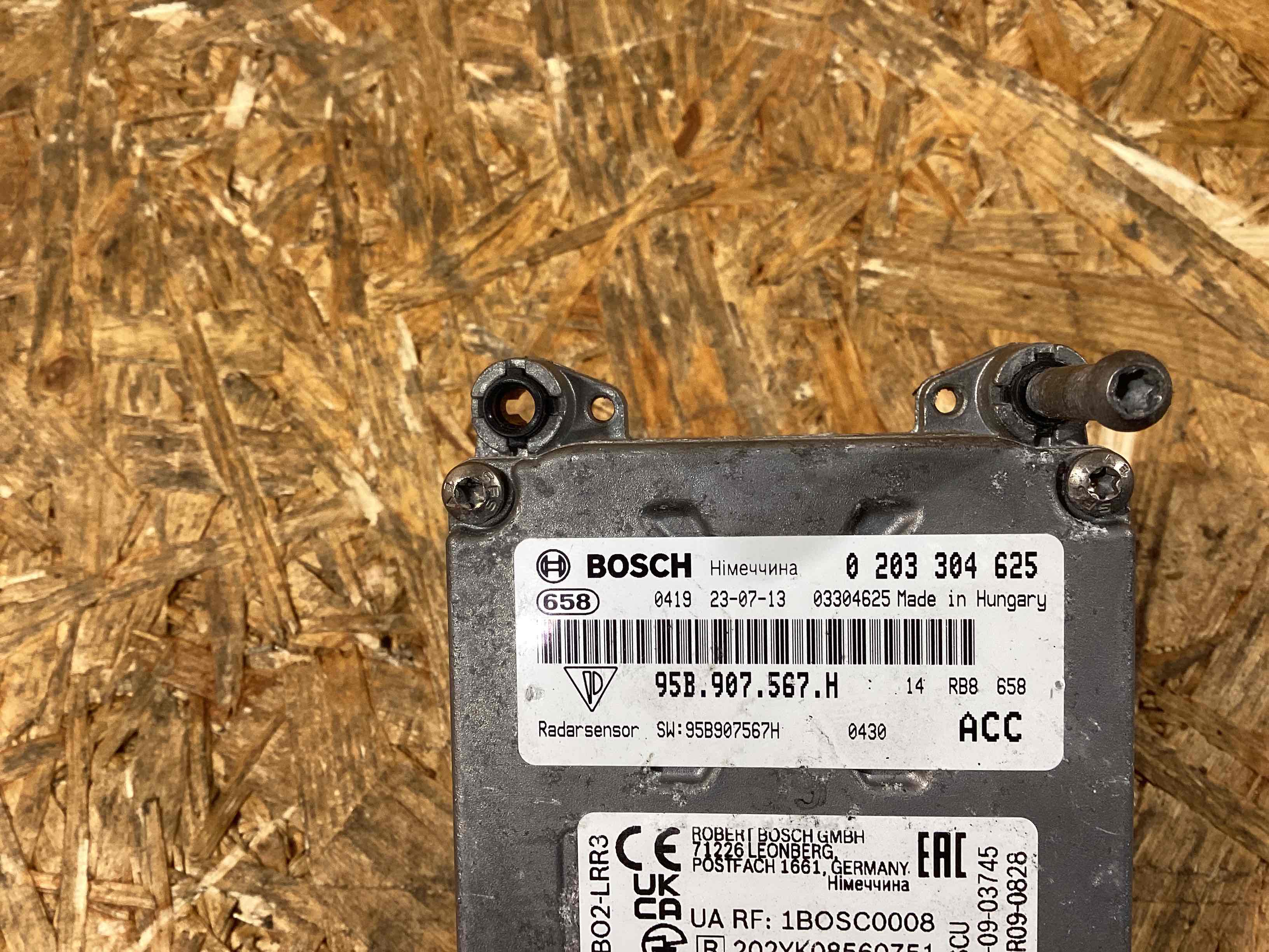 Активный круиз-контроль Porsche Macan 151225-106