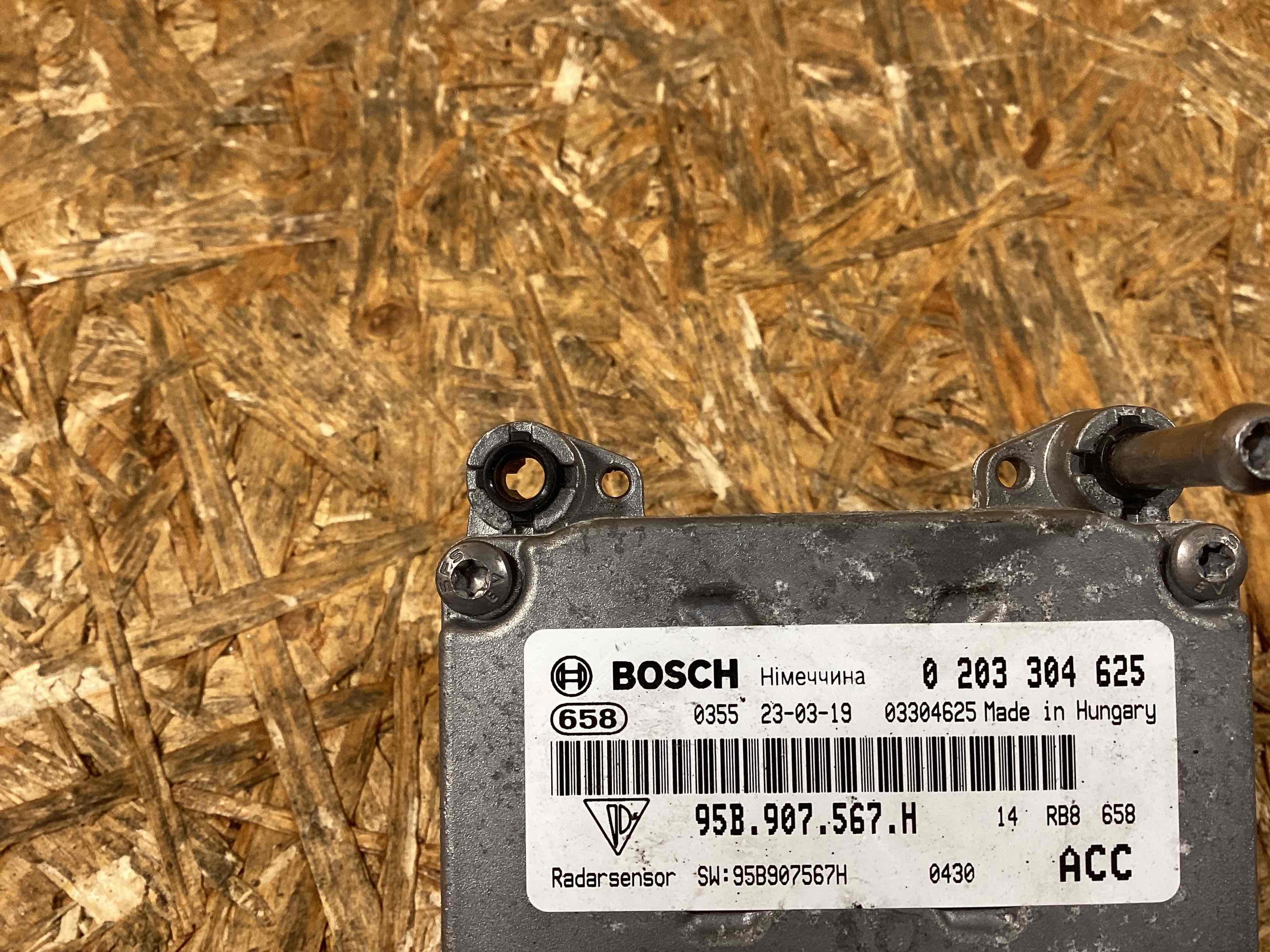 Активный круиз-контроль Porsche Macan 151225-107