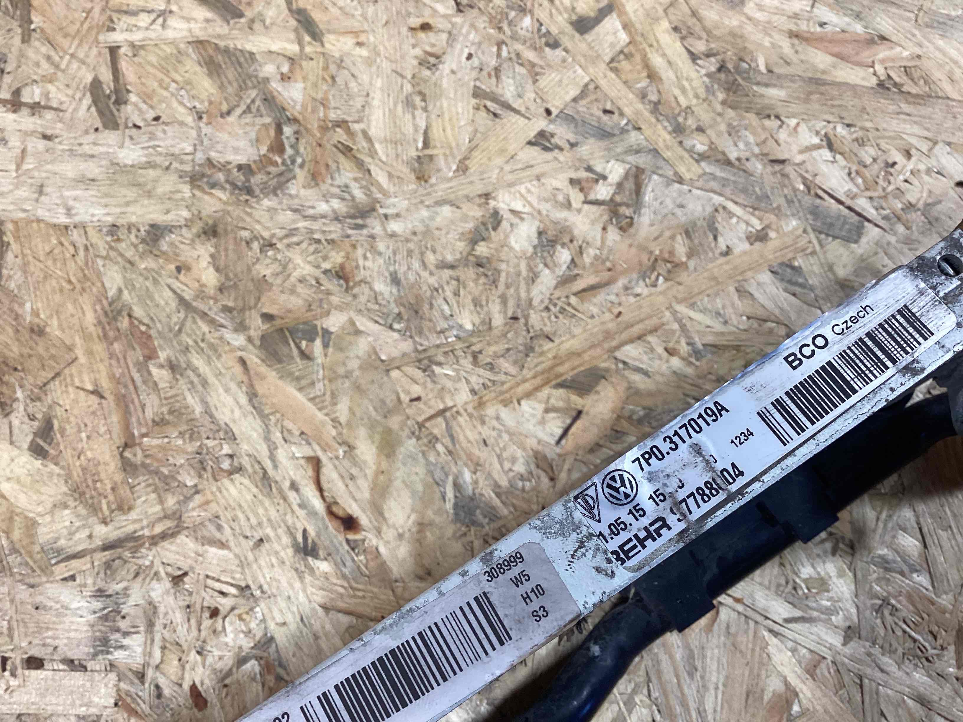 Радиатор АКПП Porsche Cayenne 160426-130