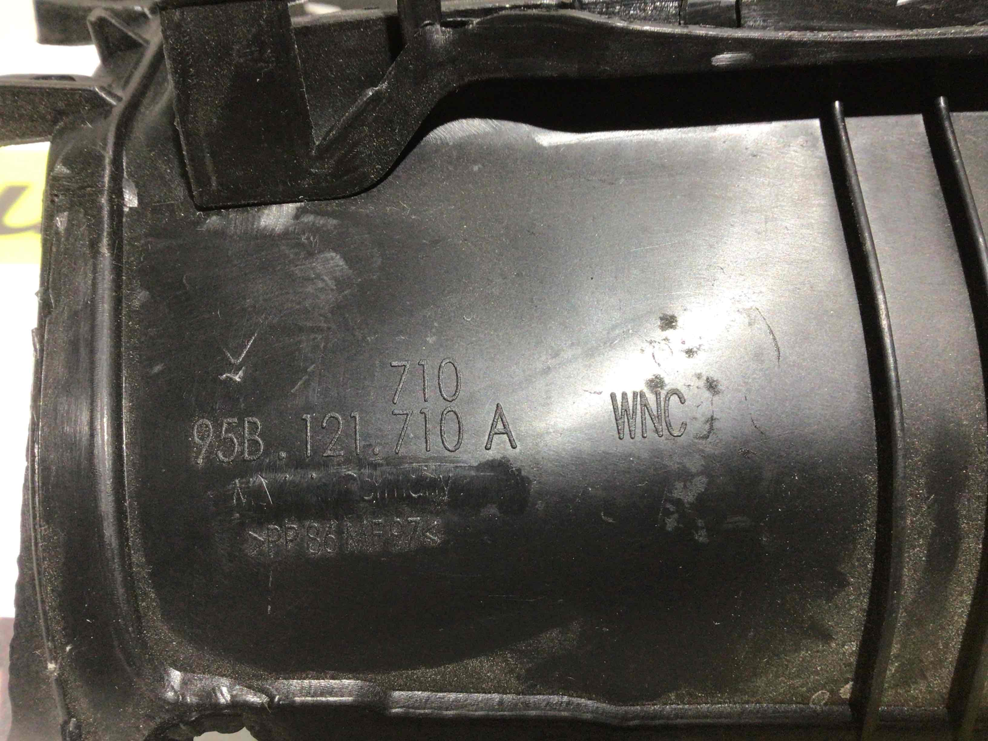 Воздуховод Porsche Macan 161225-001