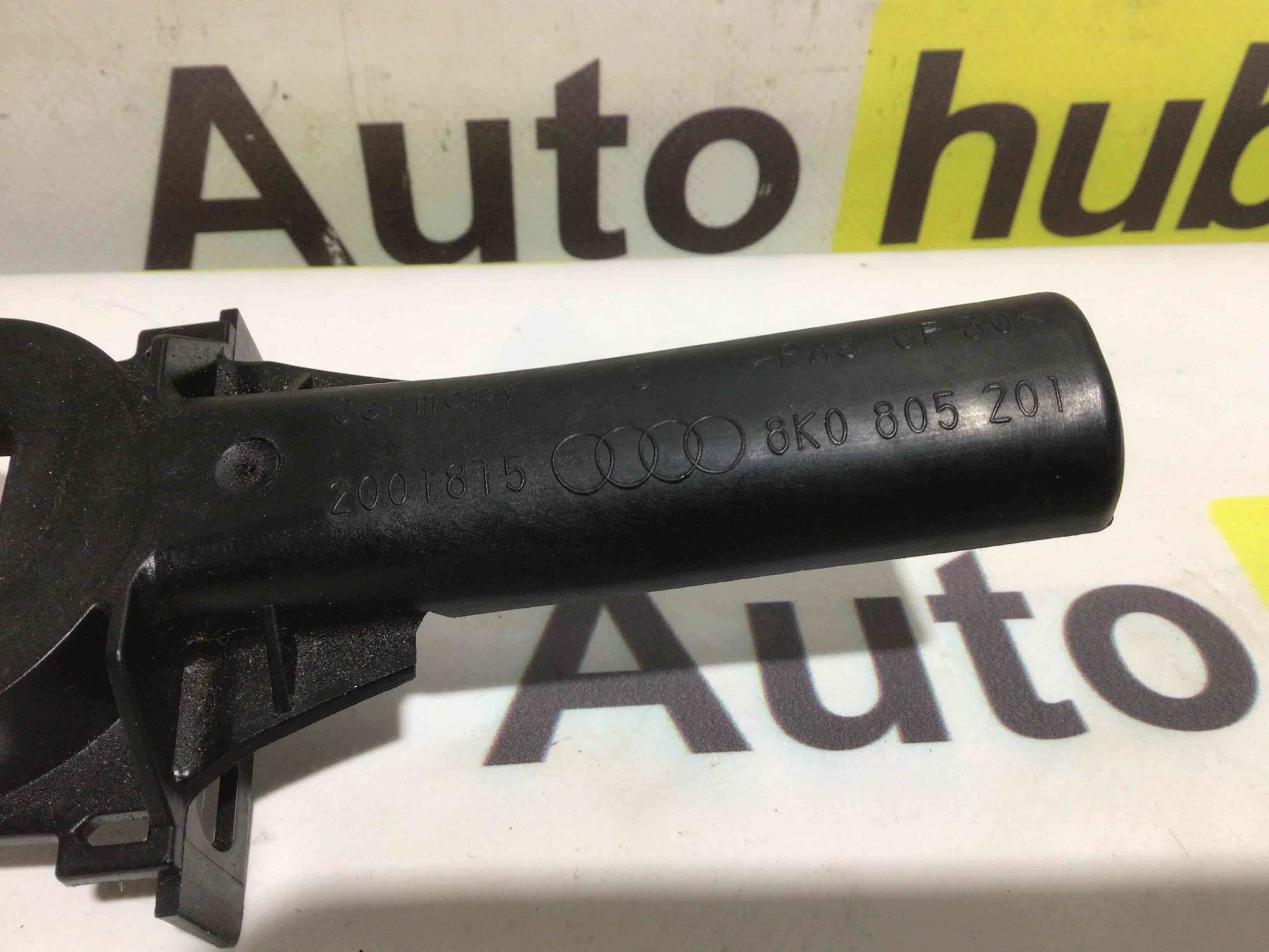 Опора радиатора, крепление/кронштейн, уплотнитель радиатора Audi A4 161225-004