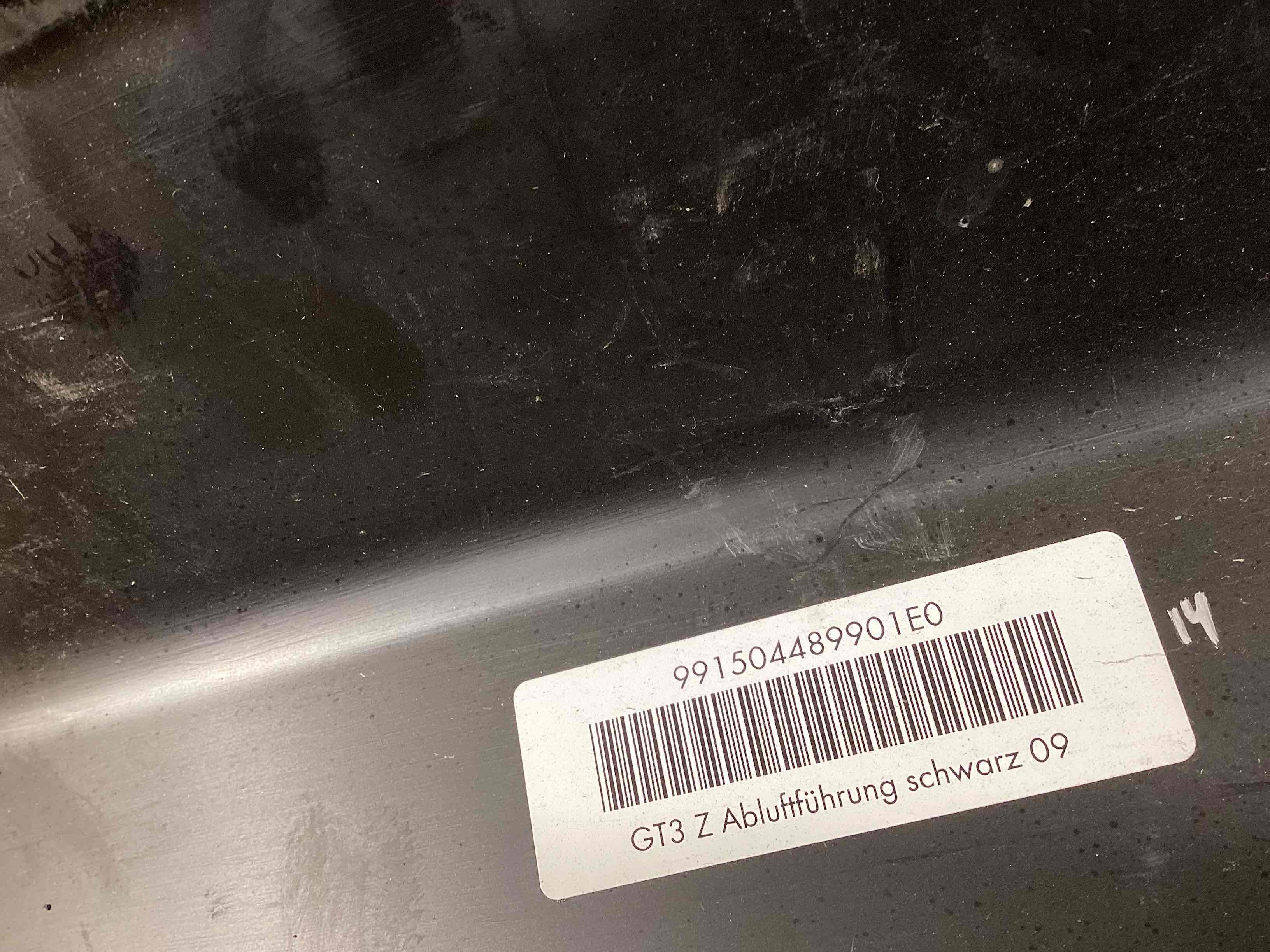 Воздуховод Porsche 911 170326-132