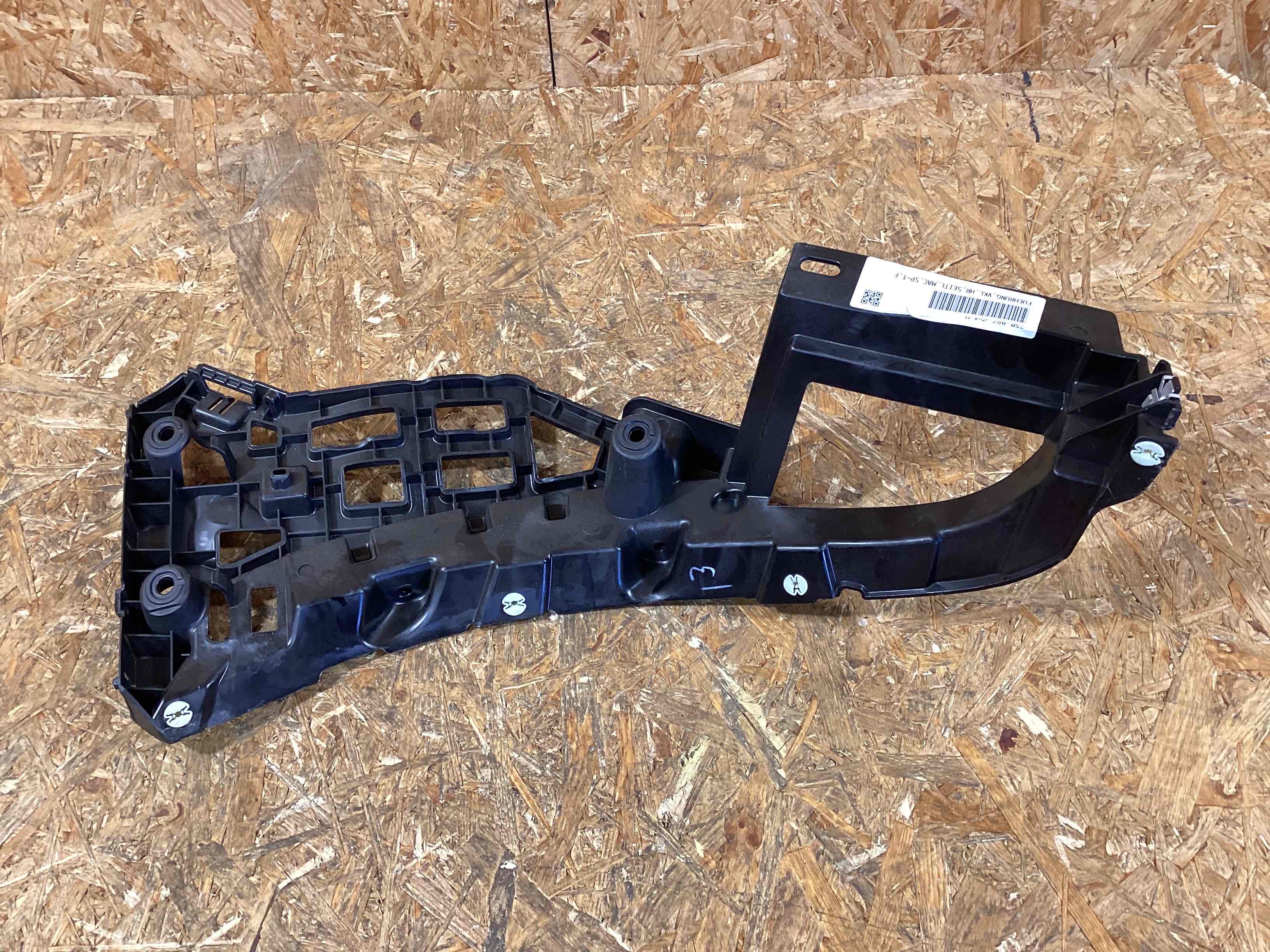 Крепление бампера Porsche Macan 170326-136