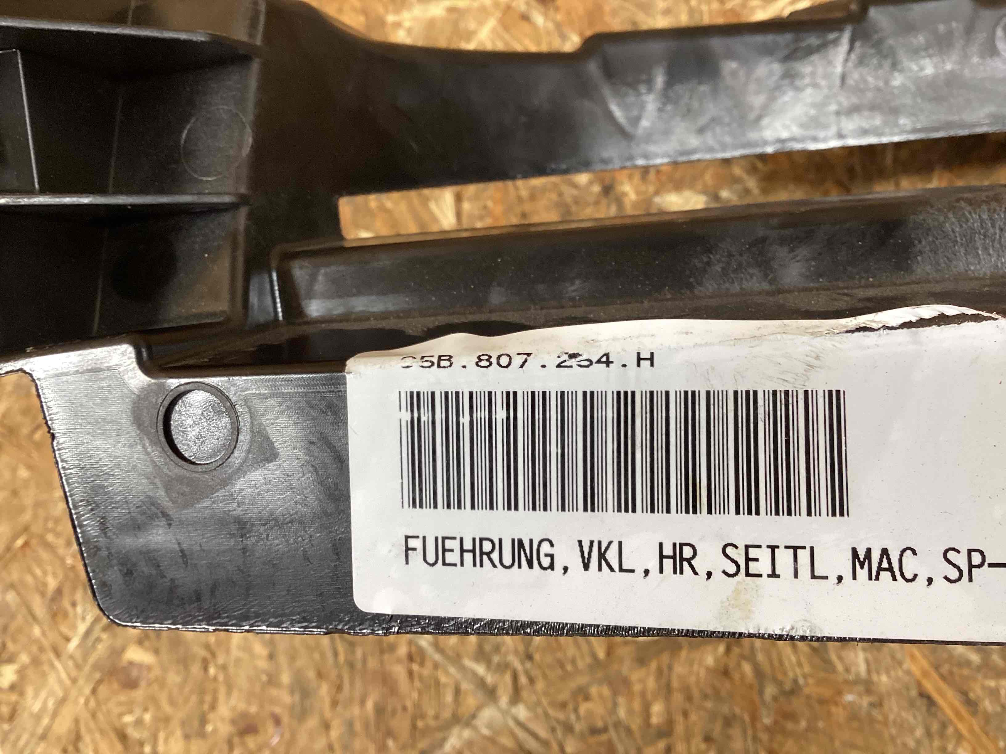 Крепление бампера Porsche Macan 170326-136