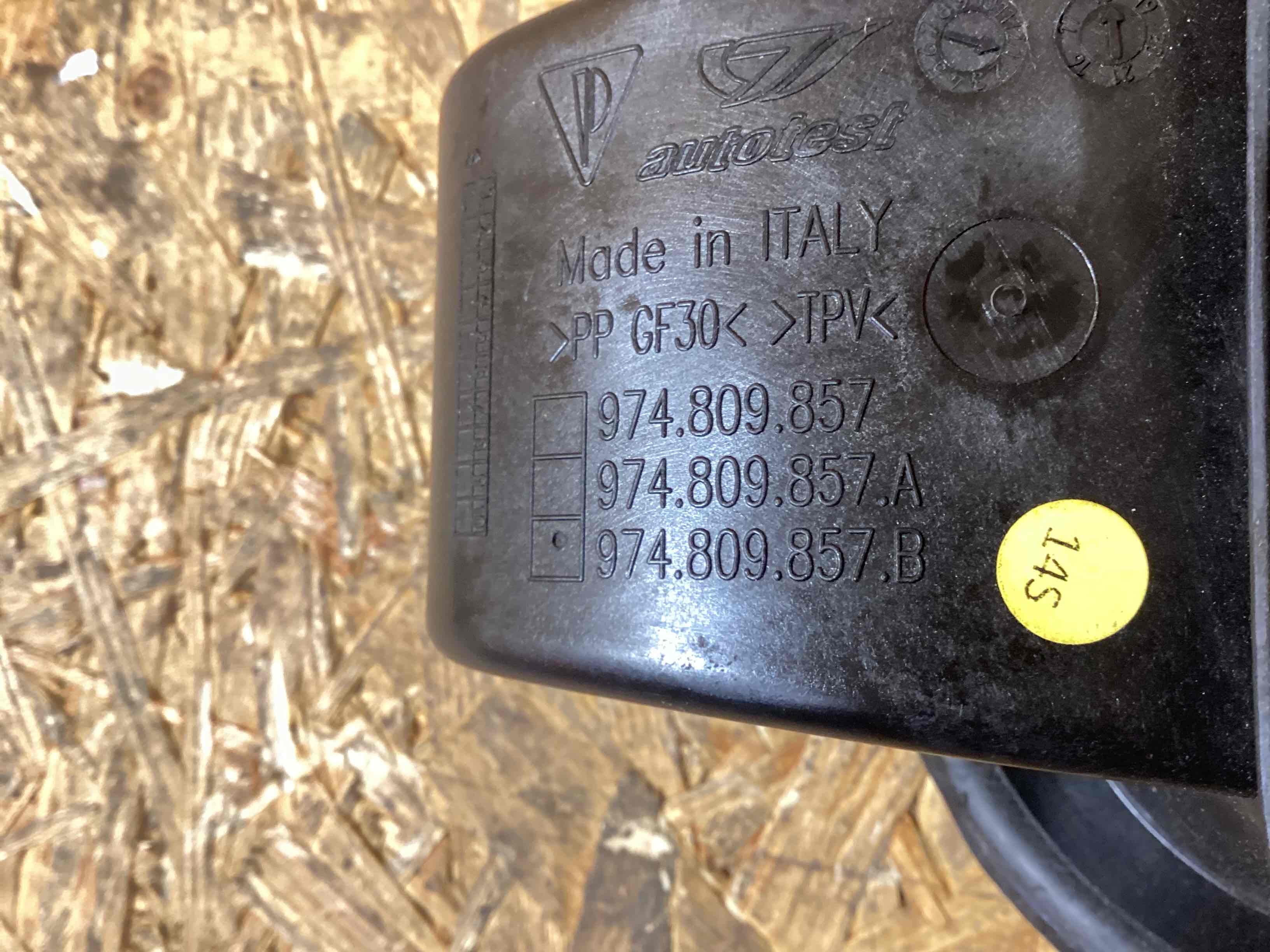 Лючок бака Porsche Panamera 170326-145