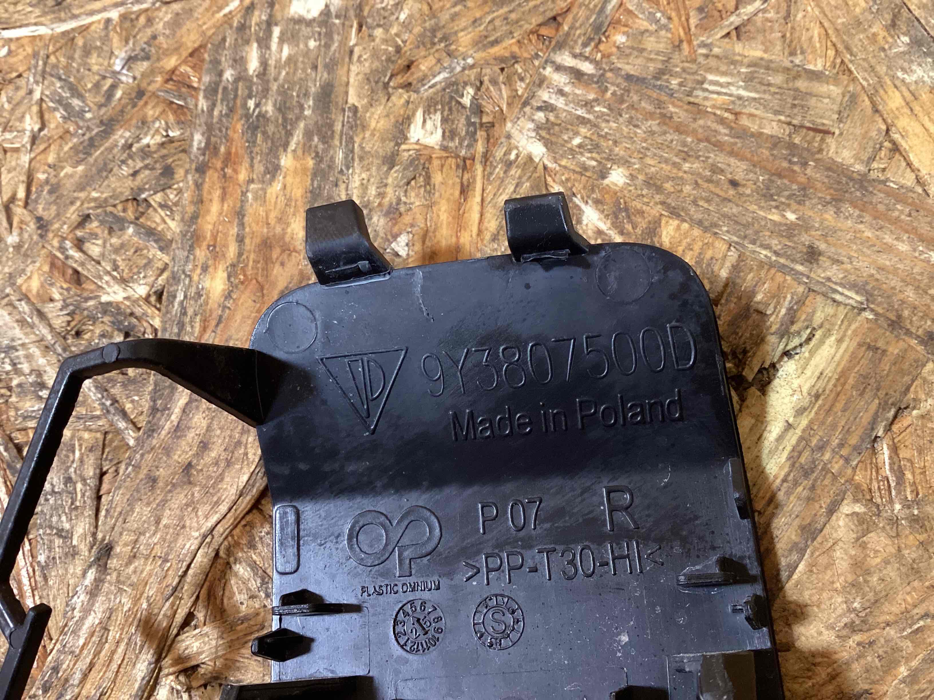 Заглушка, вставка (решетка) в бампер Porsche Cayenne 170326-147