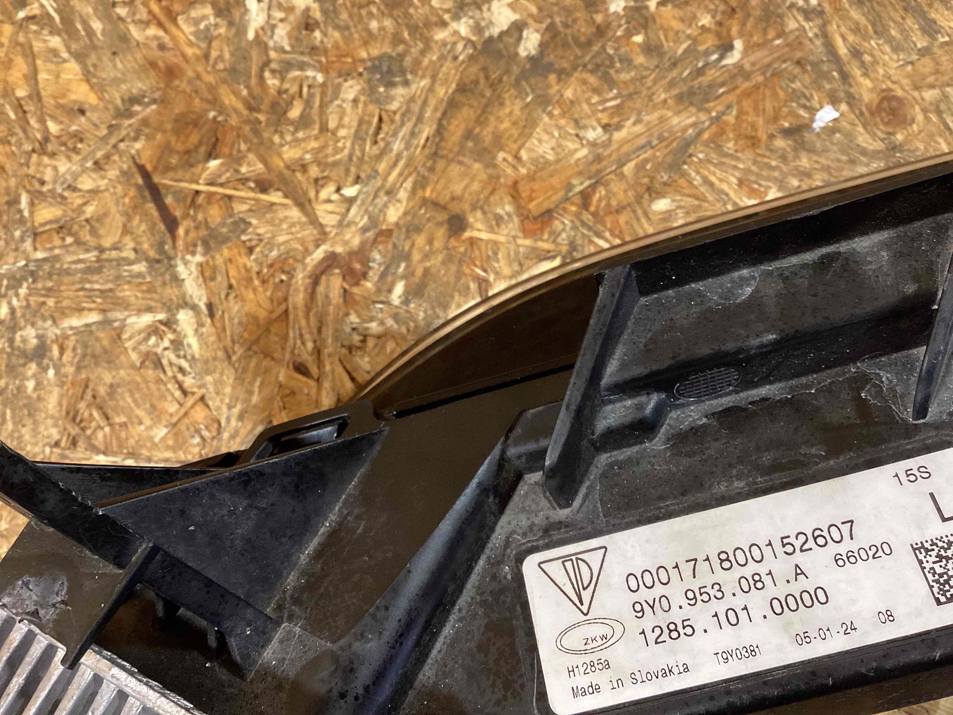 Фара противотуманная Porsche Cayenne 170326-149