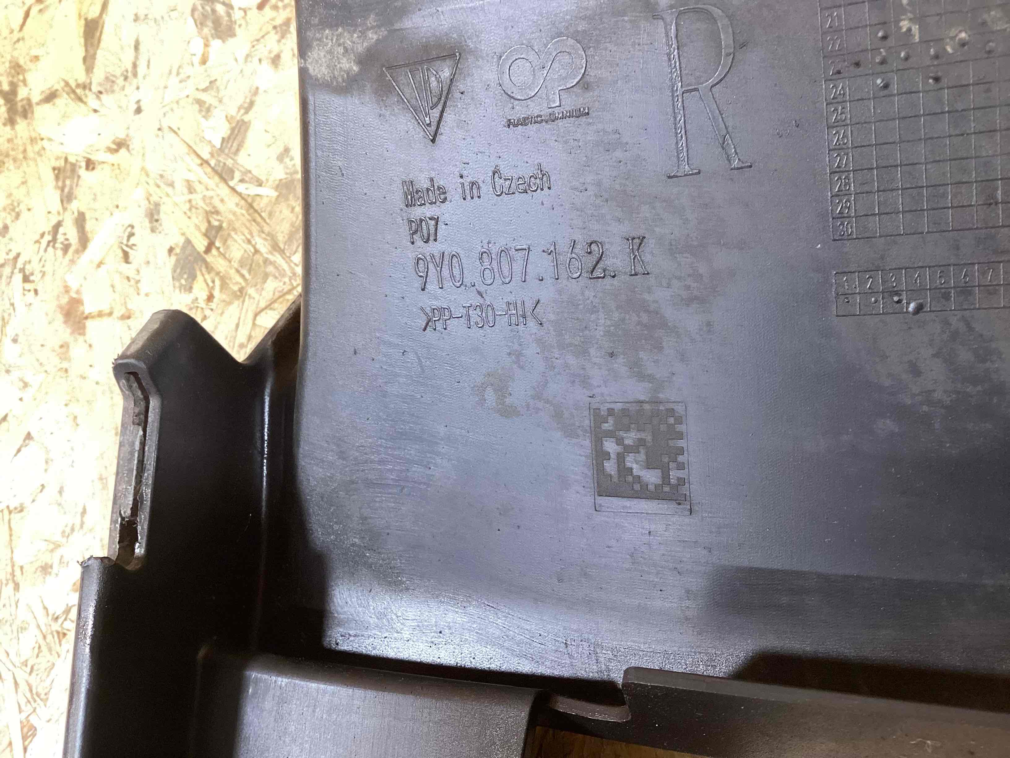 Воздуховод Porsche Cayenne 170426-108