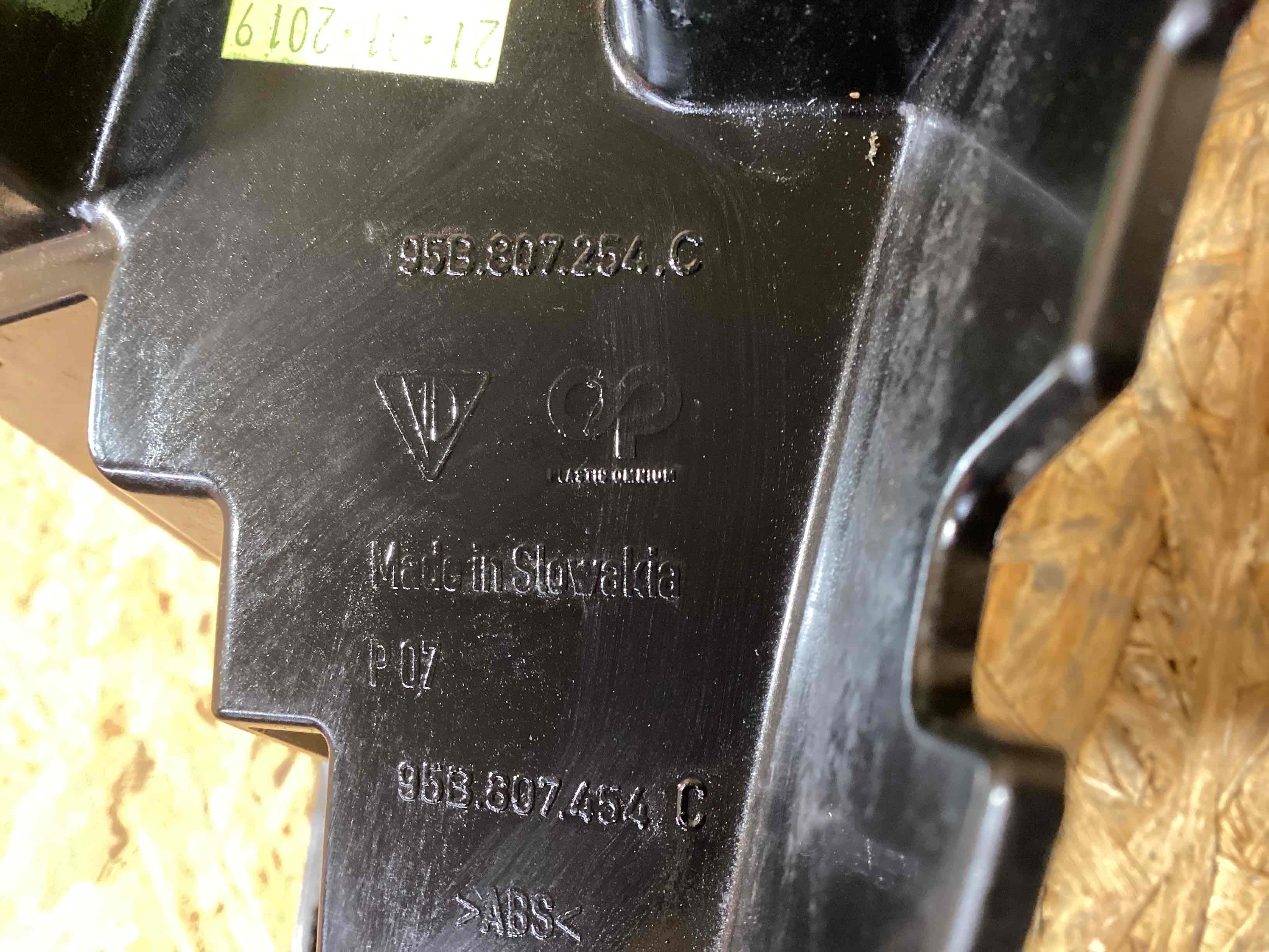 Крепление бампера Porsche Macan 171125-105