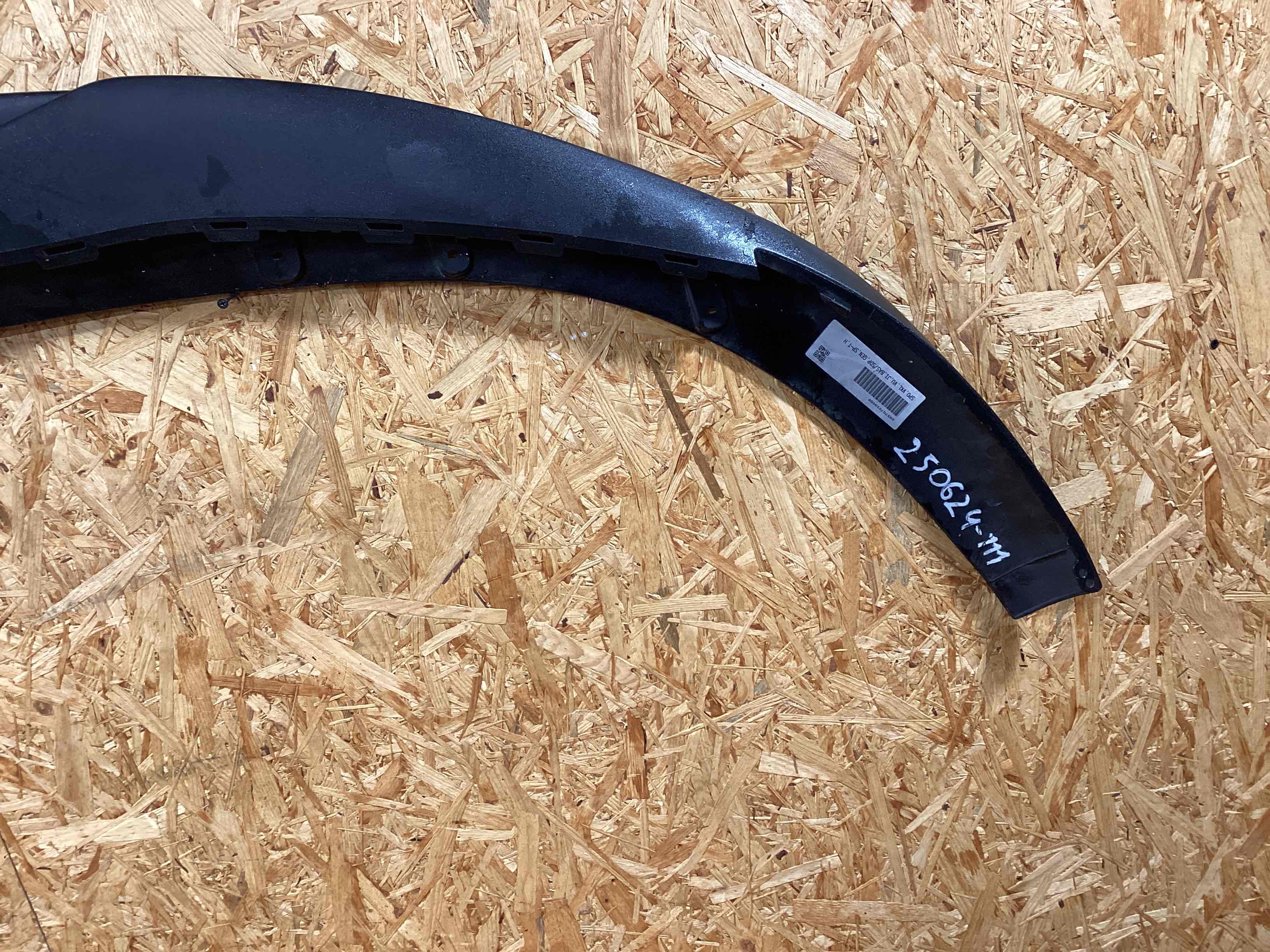 Юбка бампера нижняя Porsche Taycan 171225-102