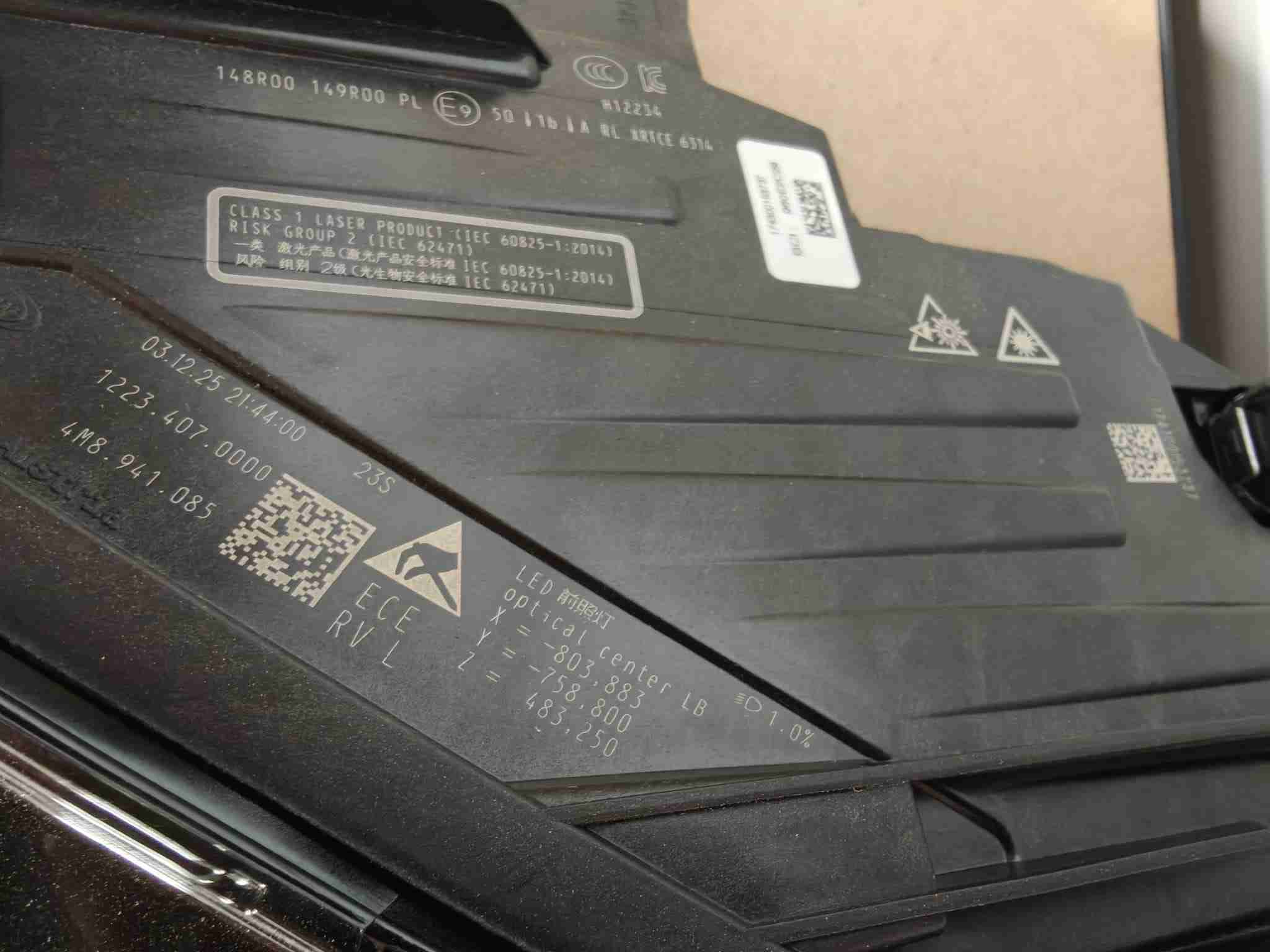 Фара правая Audi Q7 180626-117