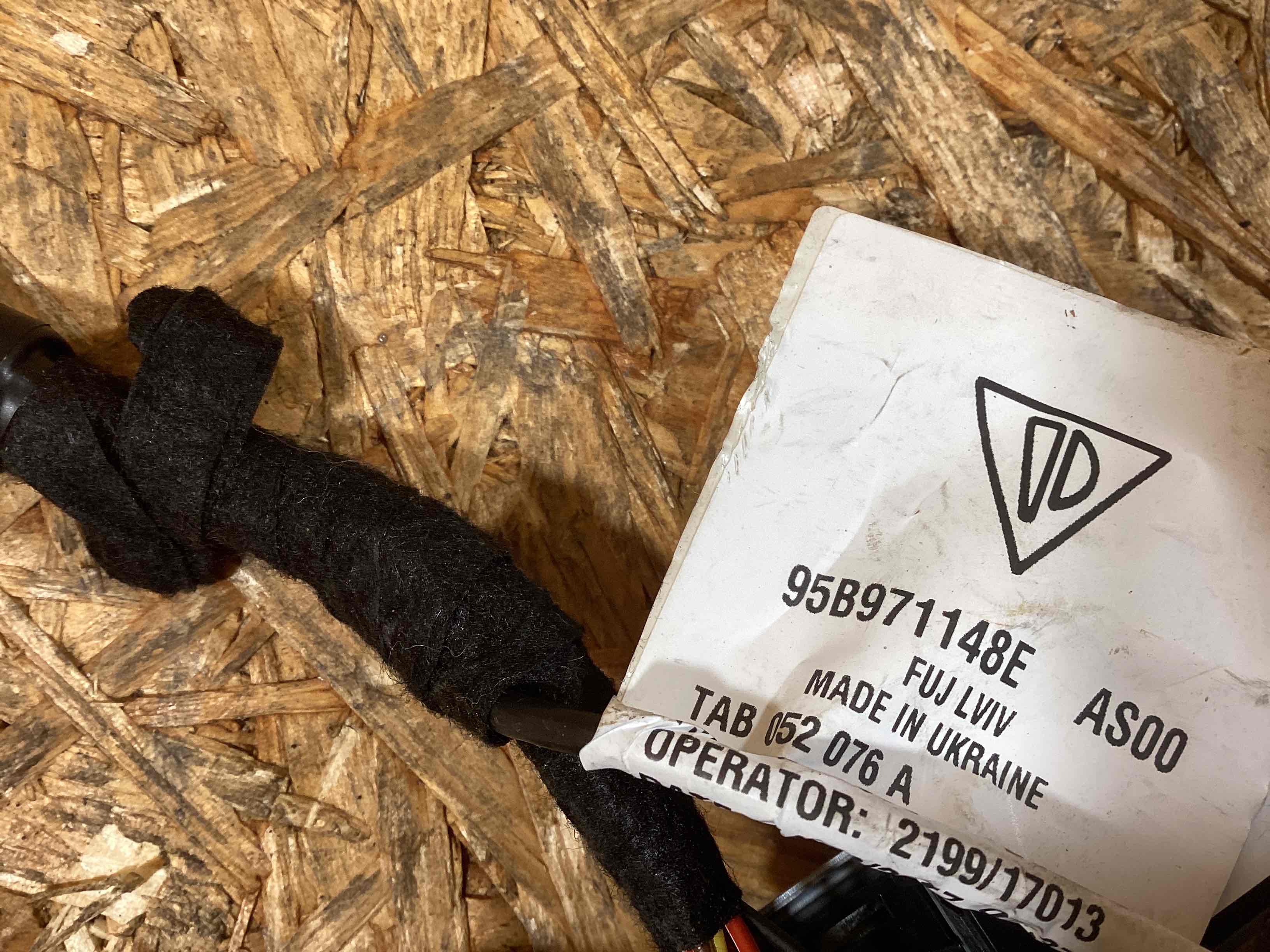 Электропроводка (коса) Porsche Macan 181125-111