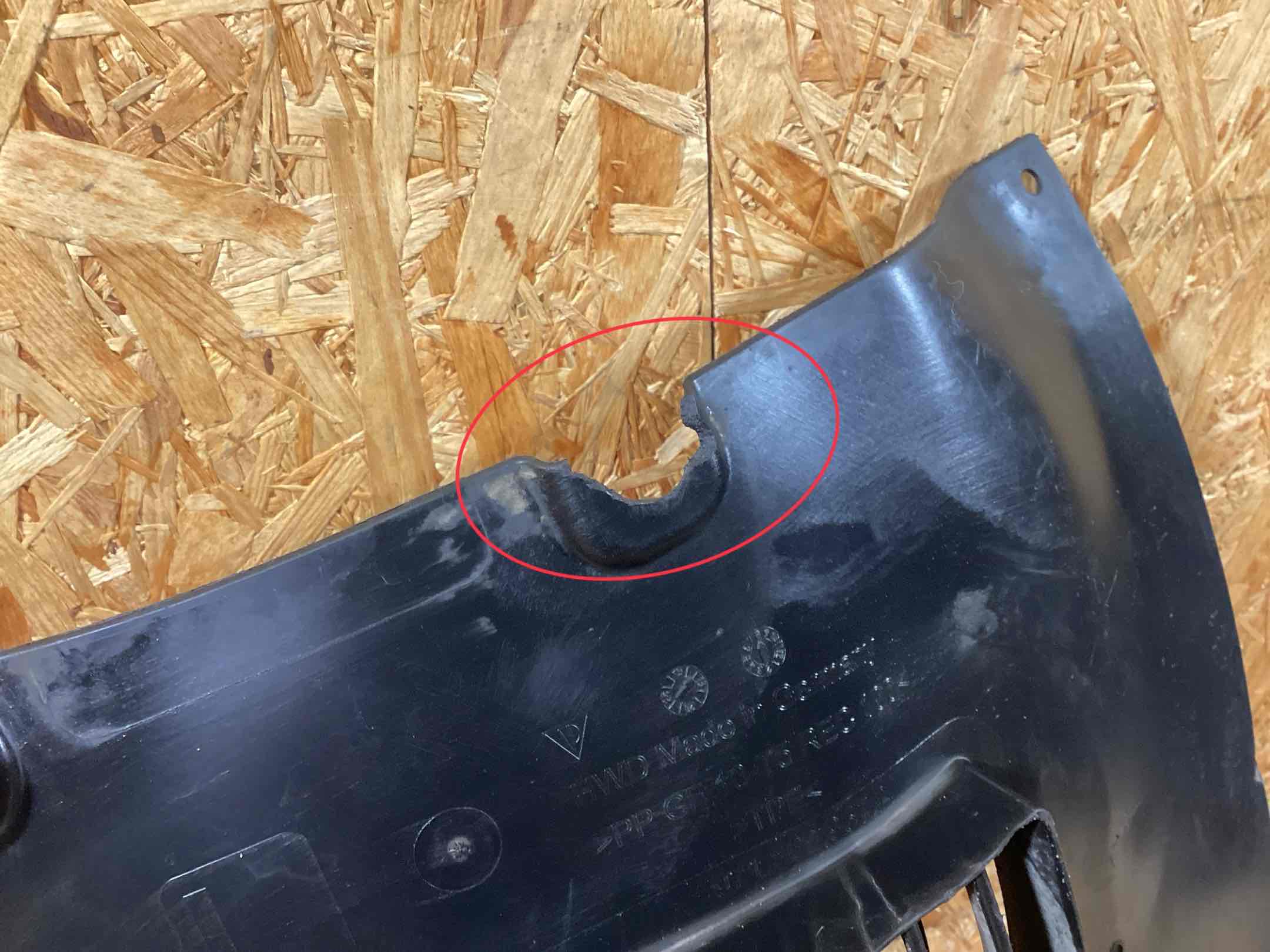 Защита арок передняя левая (подкрылок) Porsche Panamera 181225-104