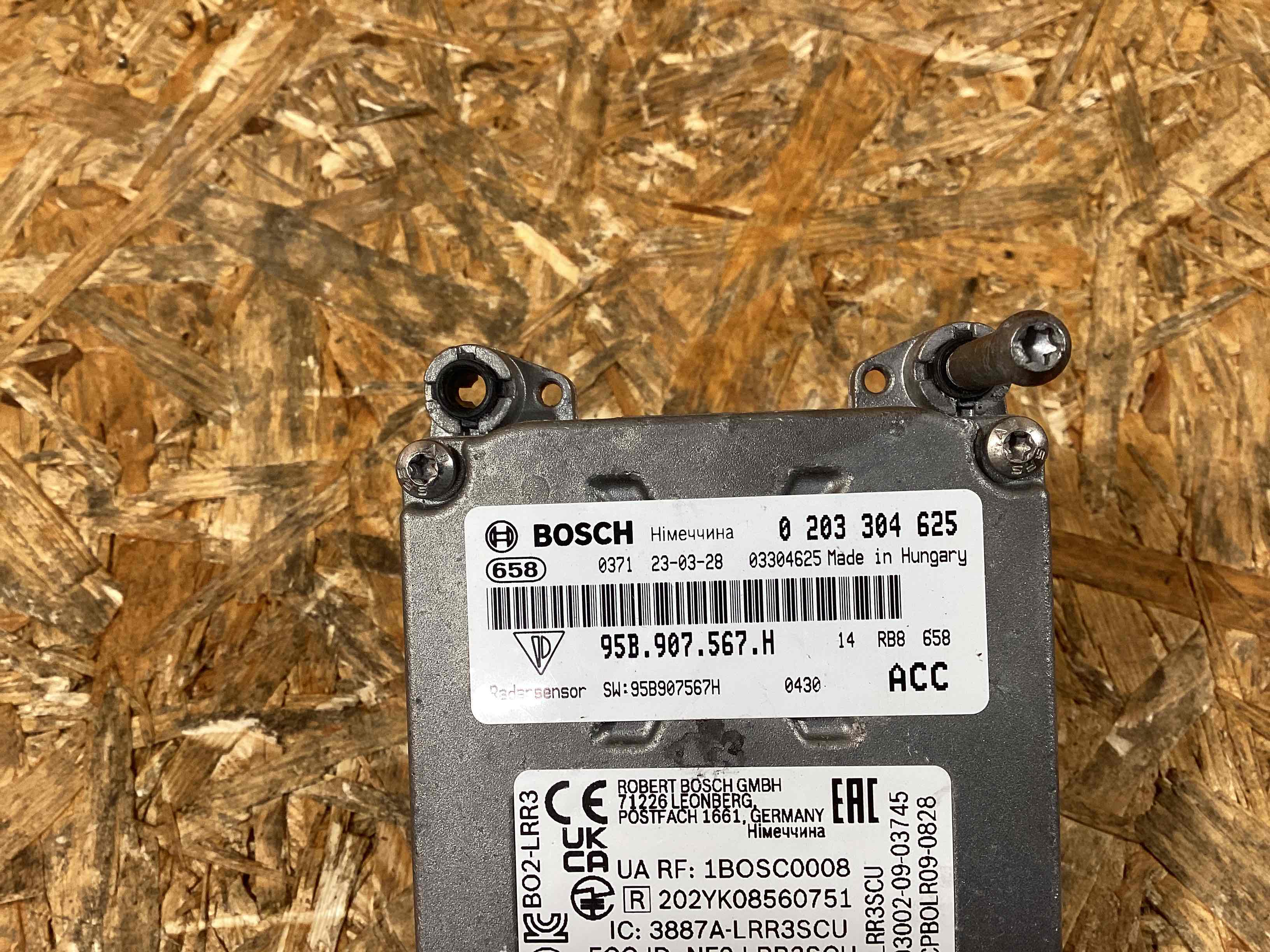 Активный круиз-контроль Porsche Macan 181225-115