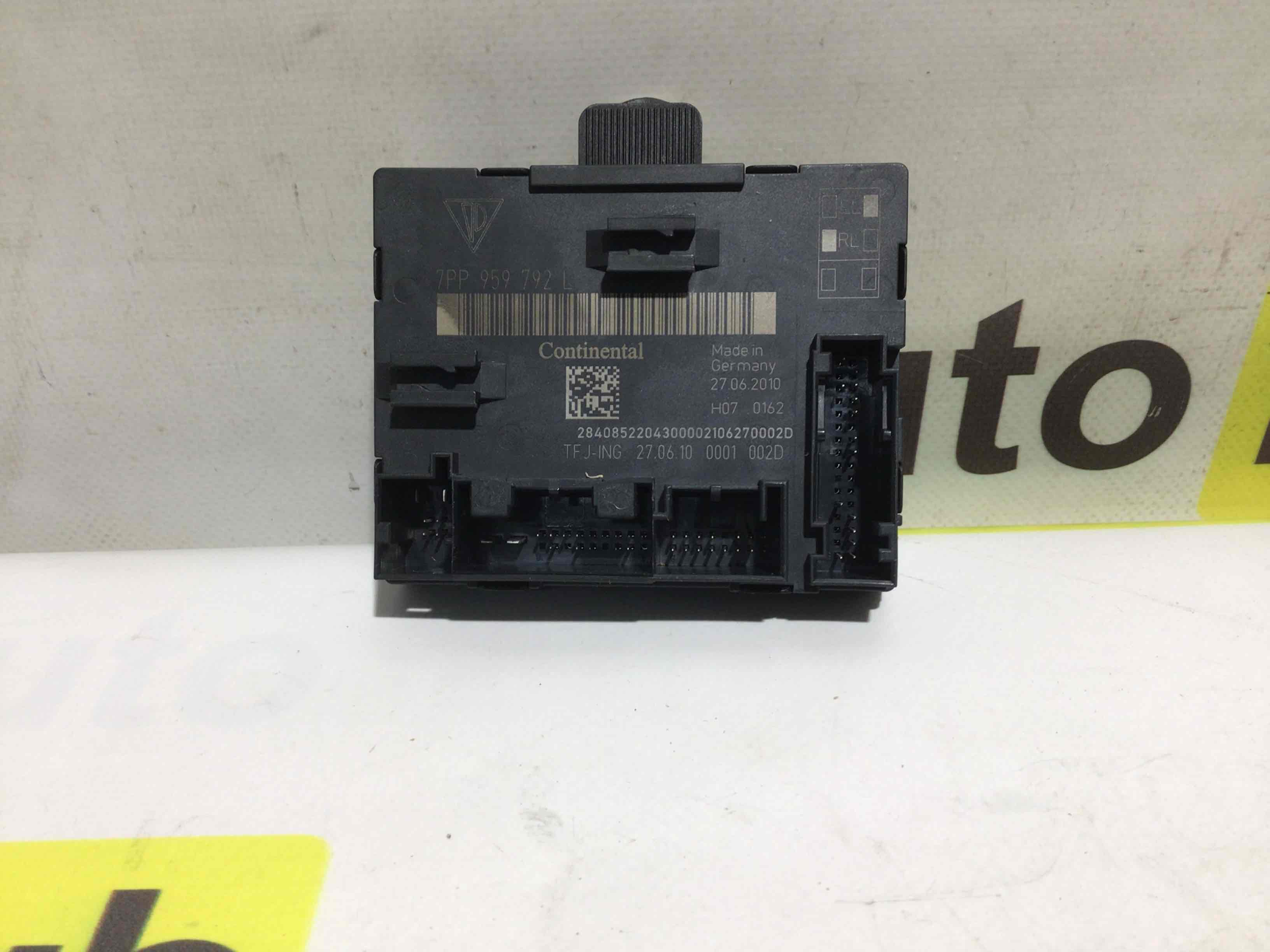 Блок управления дверьми Porsche Cayenne 190226-002