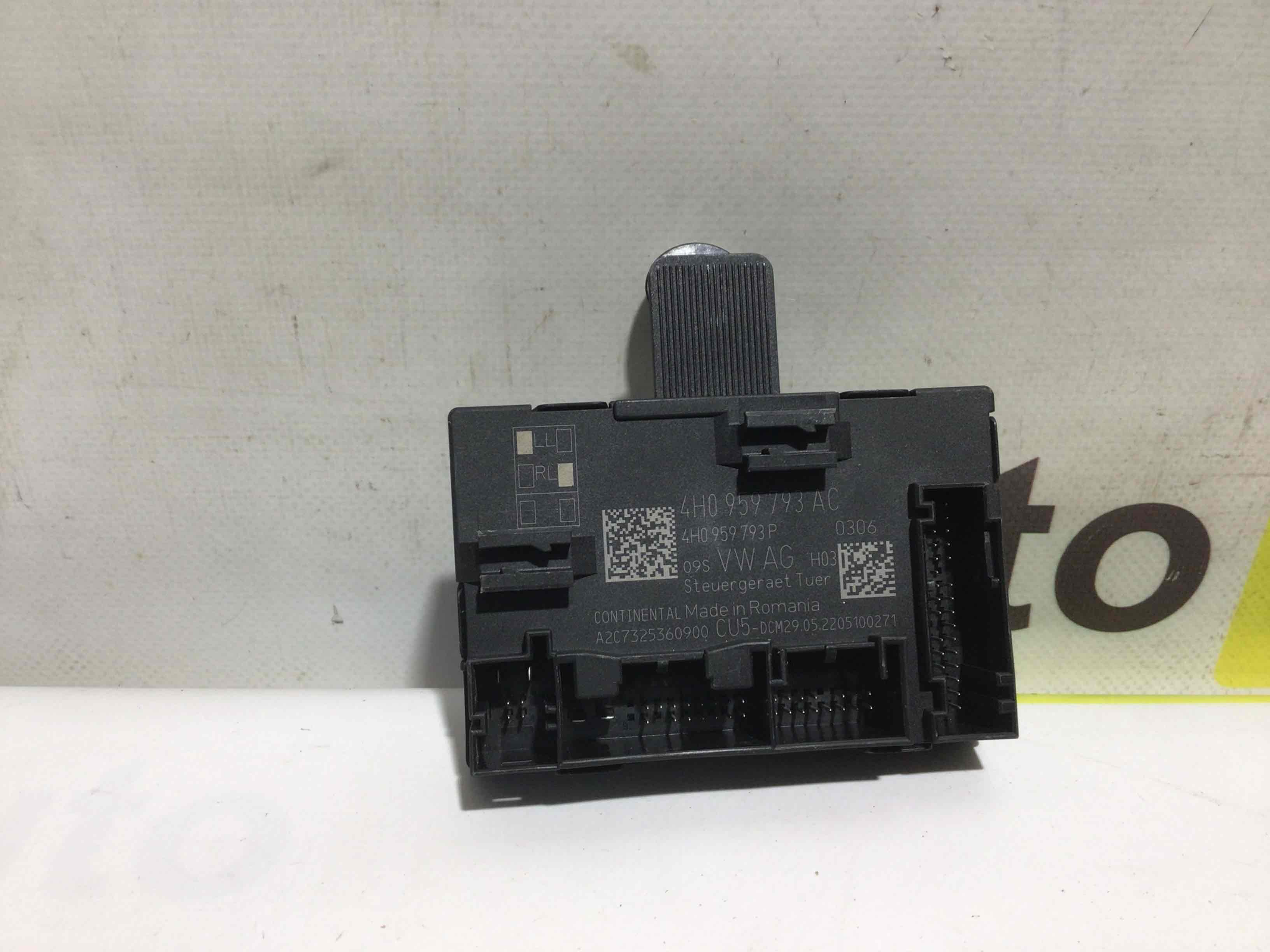 Блок управления дверьми Porsche Cayenne 190226-007