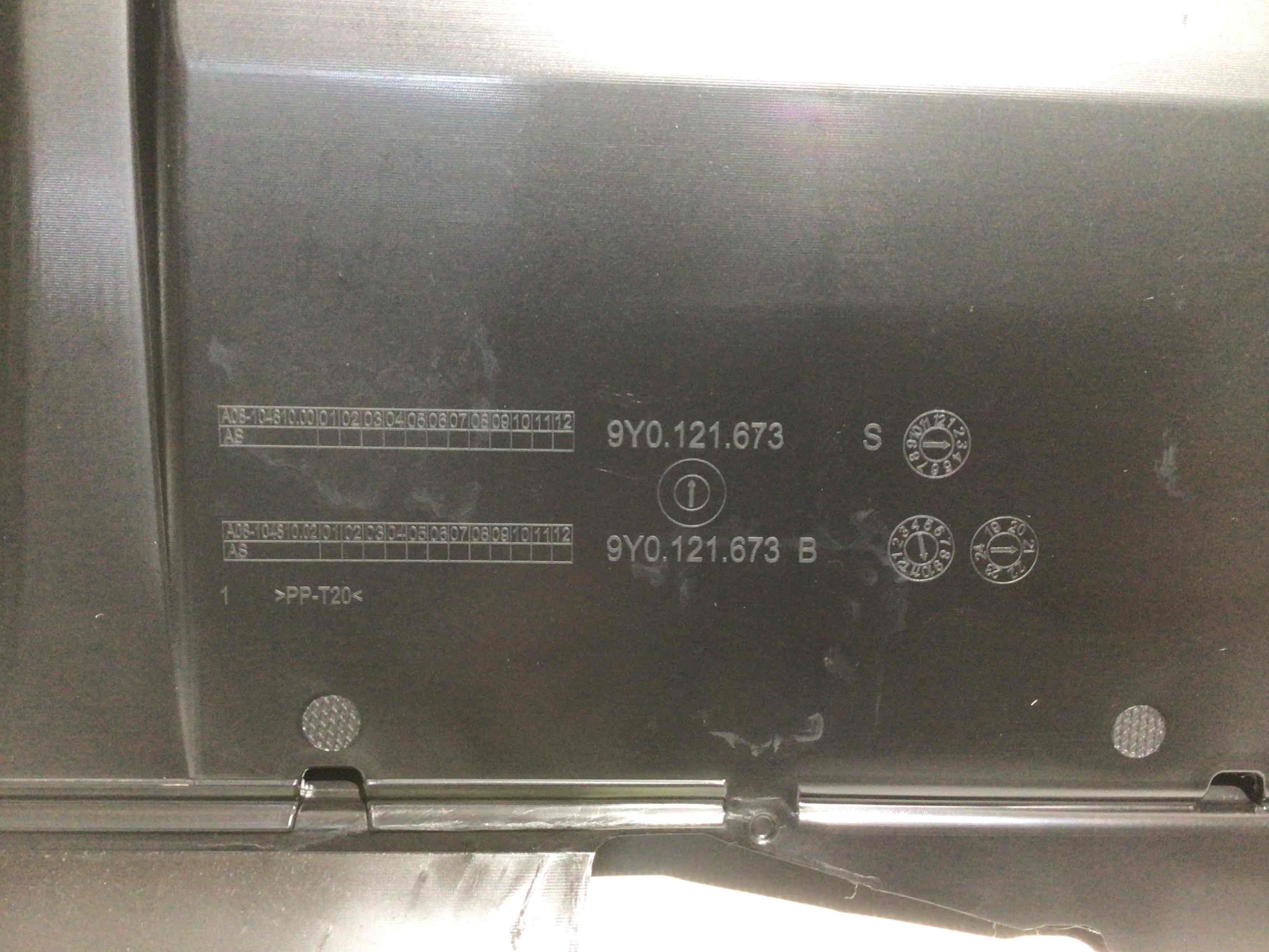 Воздуховод Porsche Cayenne 190226-015