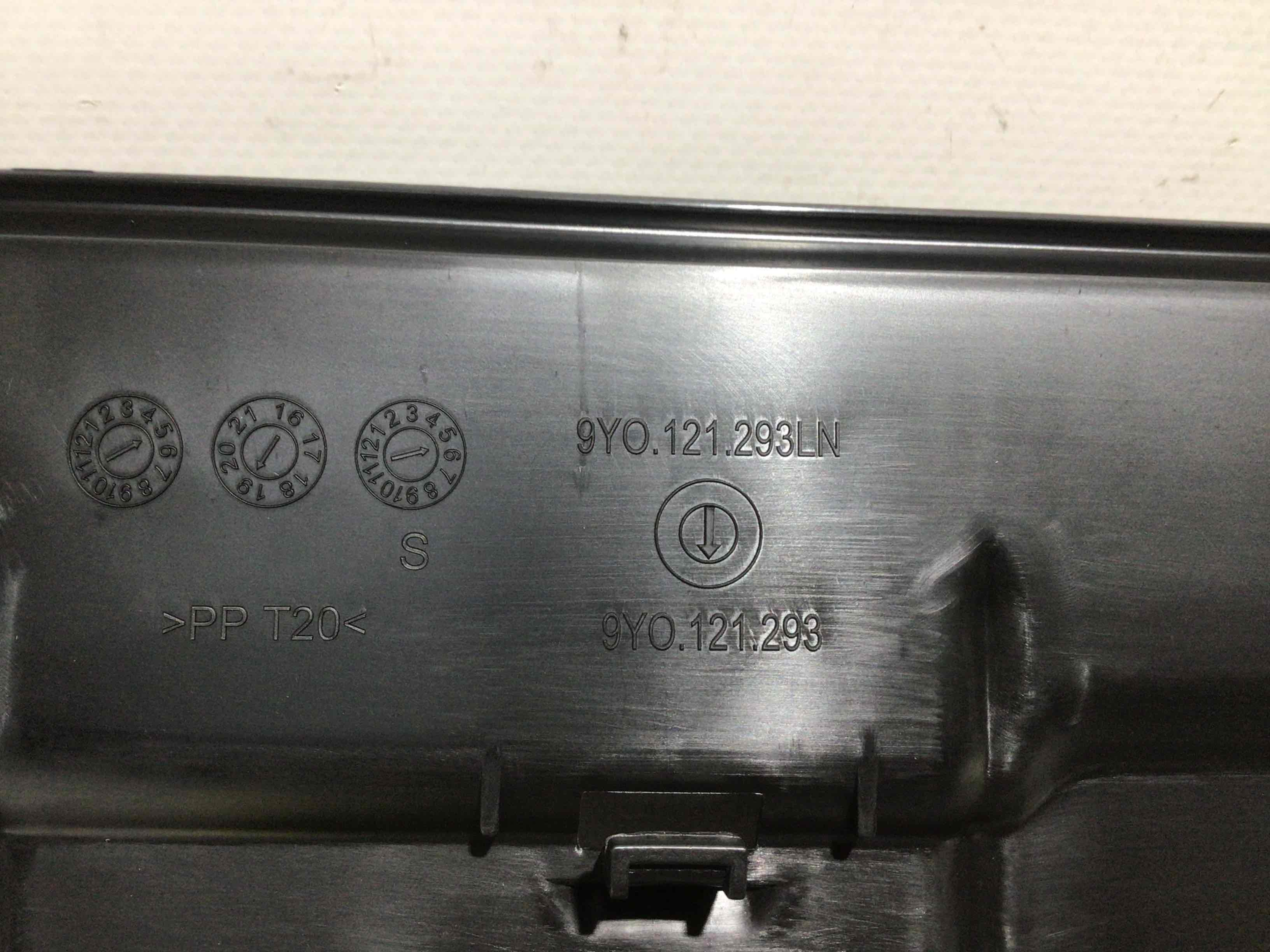 Воздуховод Porsche Cayenne 190226-016