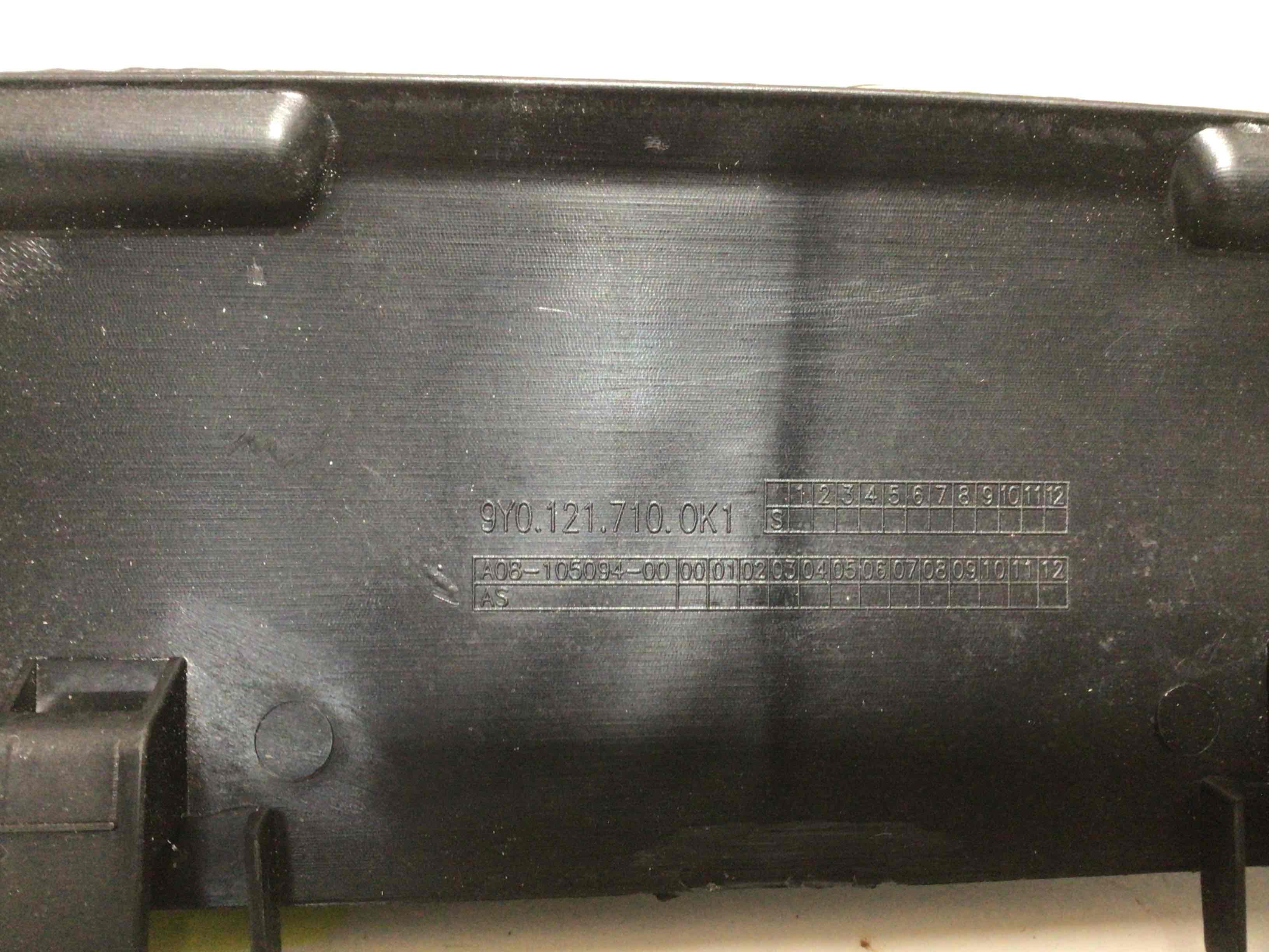 Воздуховод Porsche Cayenne 190226-017