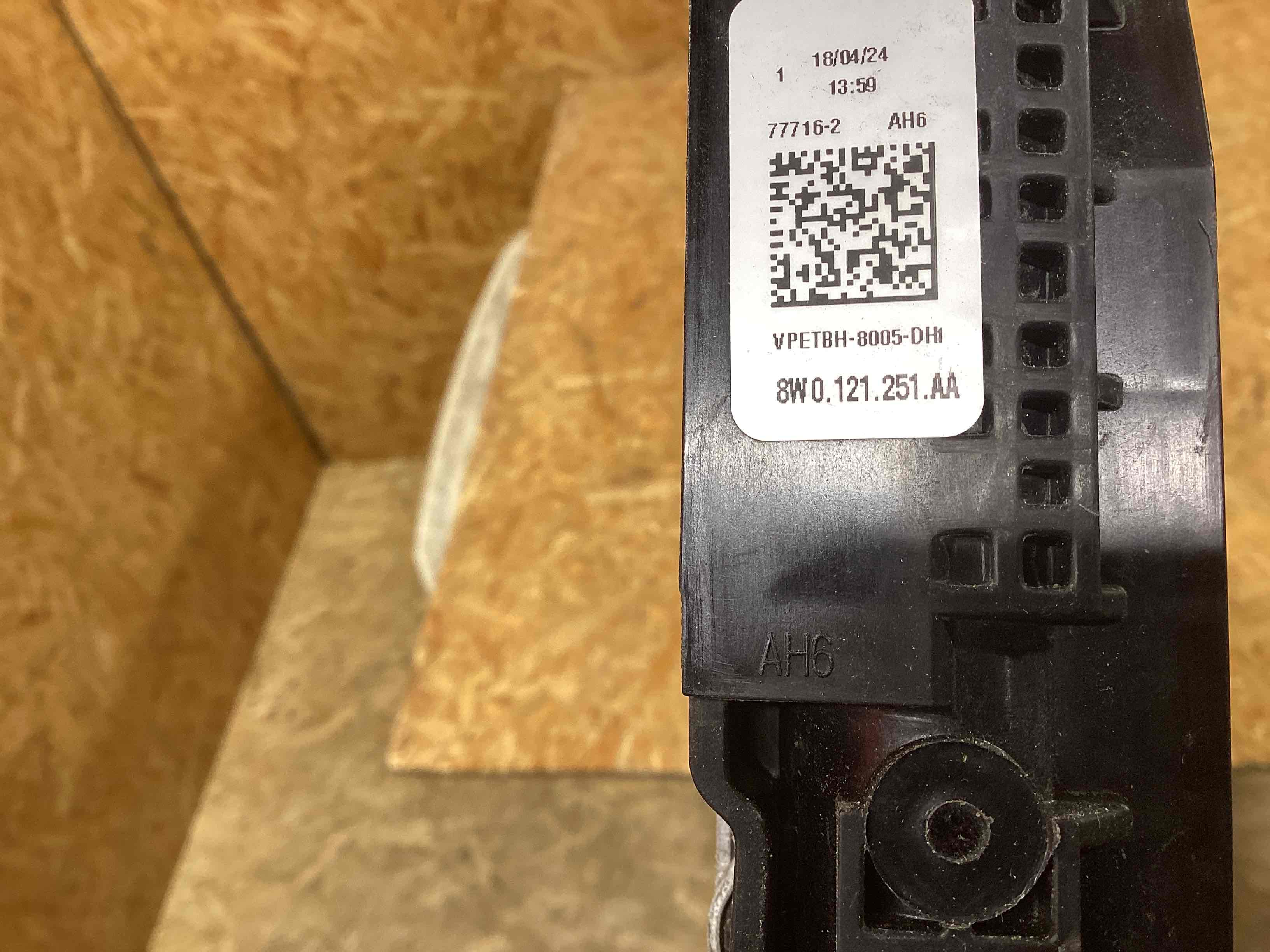 Радиатор (основной) Audi A6 191125-102