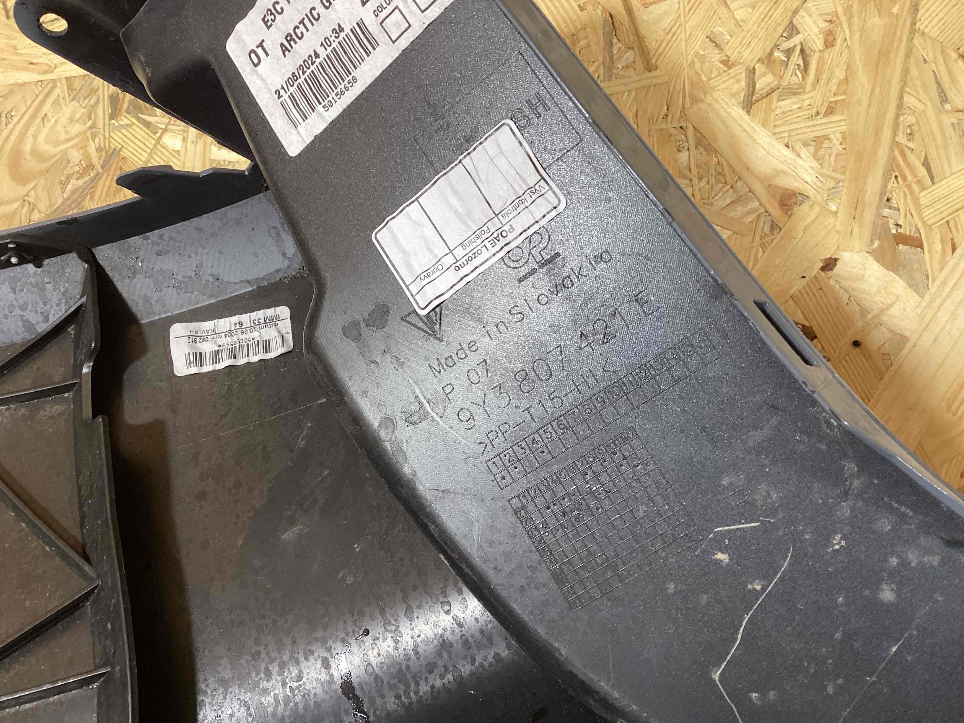 Бампер задний Porsche Cayenne 200426-119