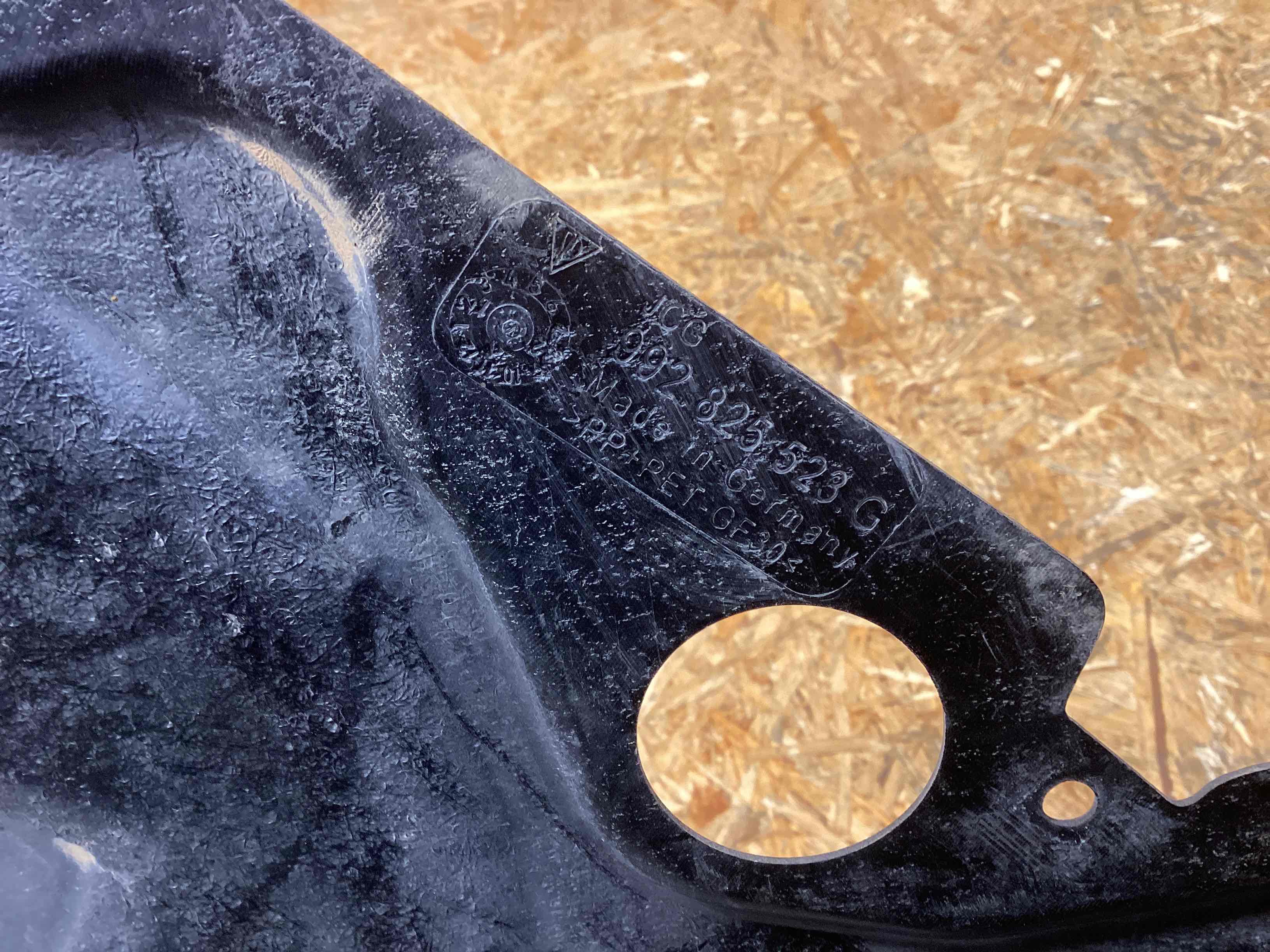 Защита днища кузова Porsche 911 201125-101