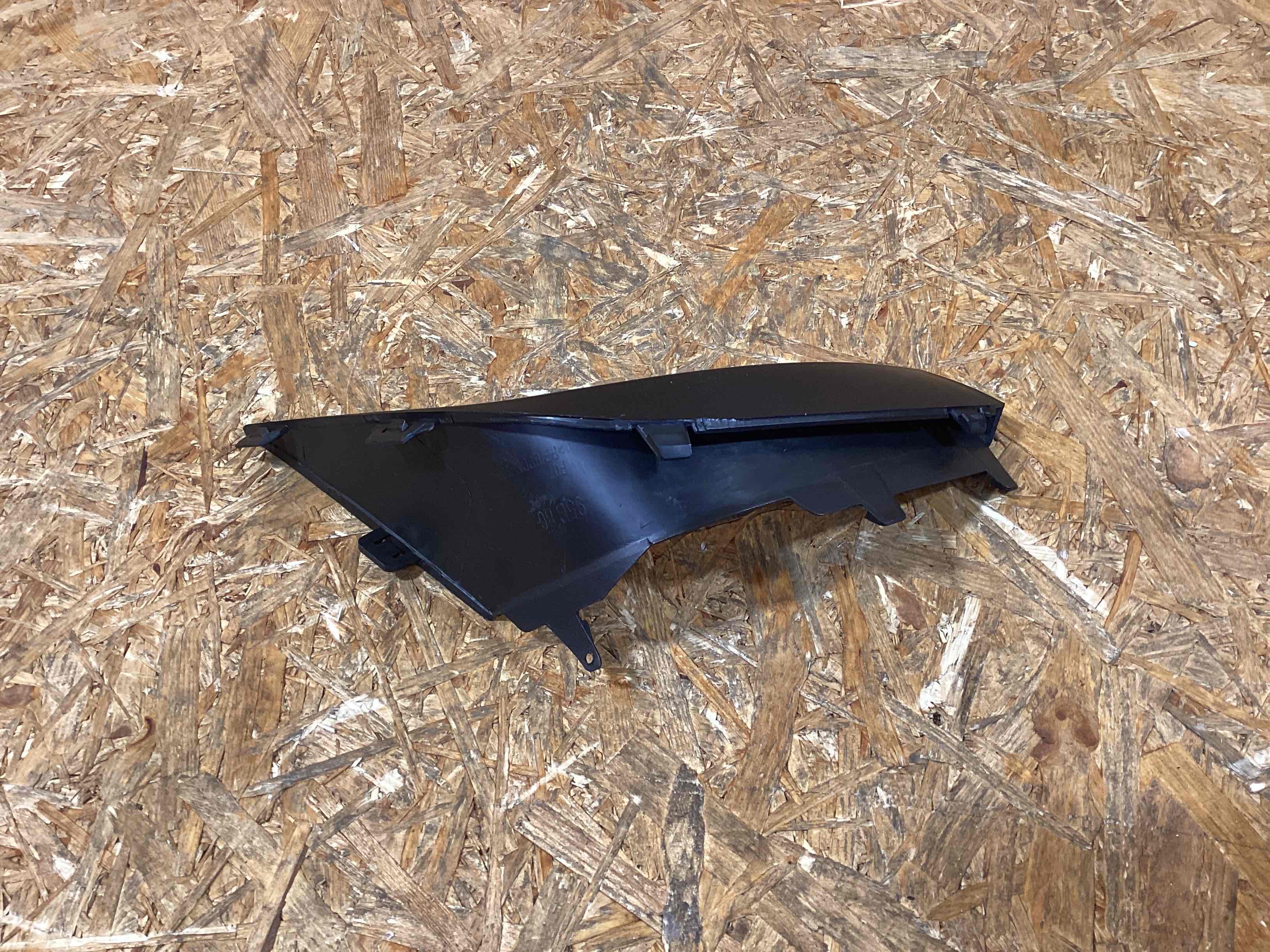 Заглушка, вставка (решетка) в бампер Porsche Macan 210126-106