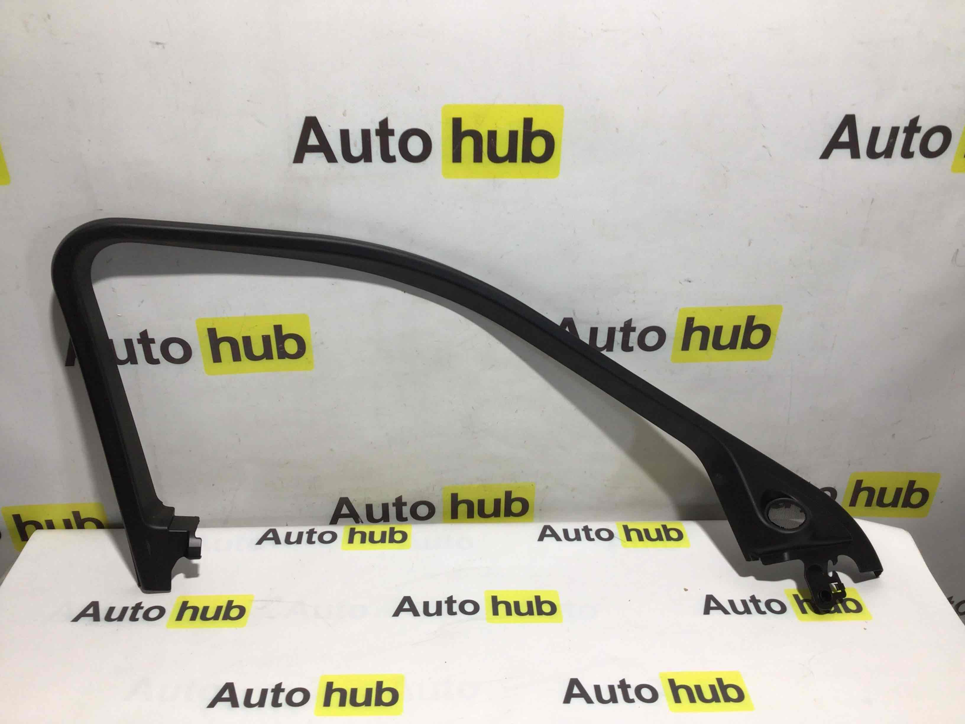 Элемент отделки салона, багажника Land Rover Range Rover Evoque L538 210725-008