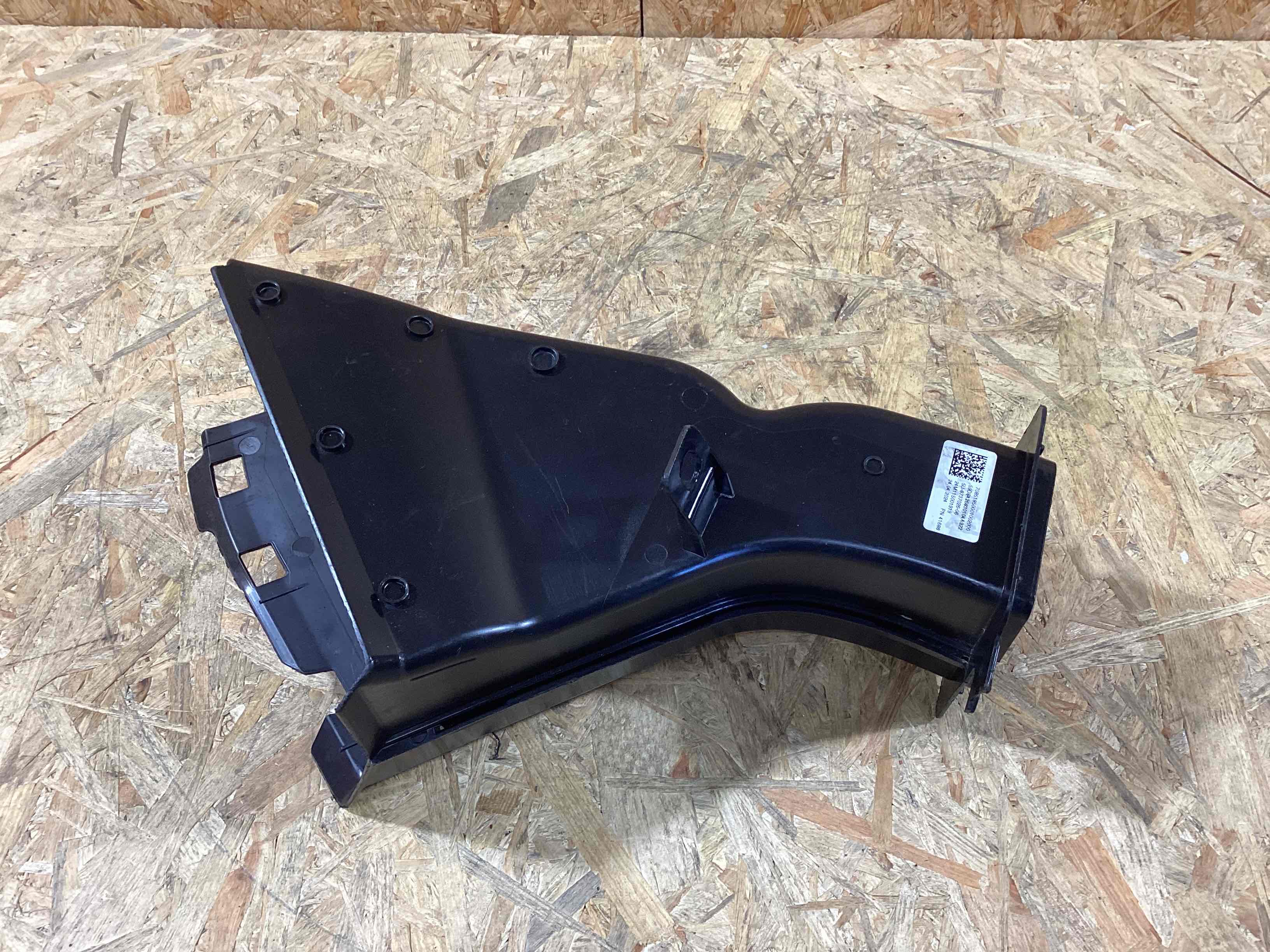 Воздуховод BMW iX 210726-104