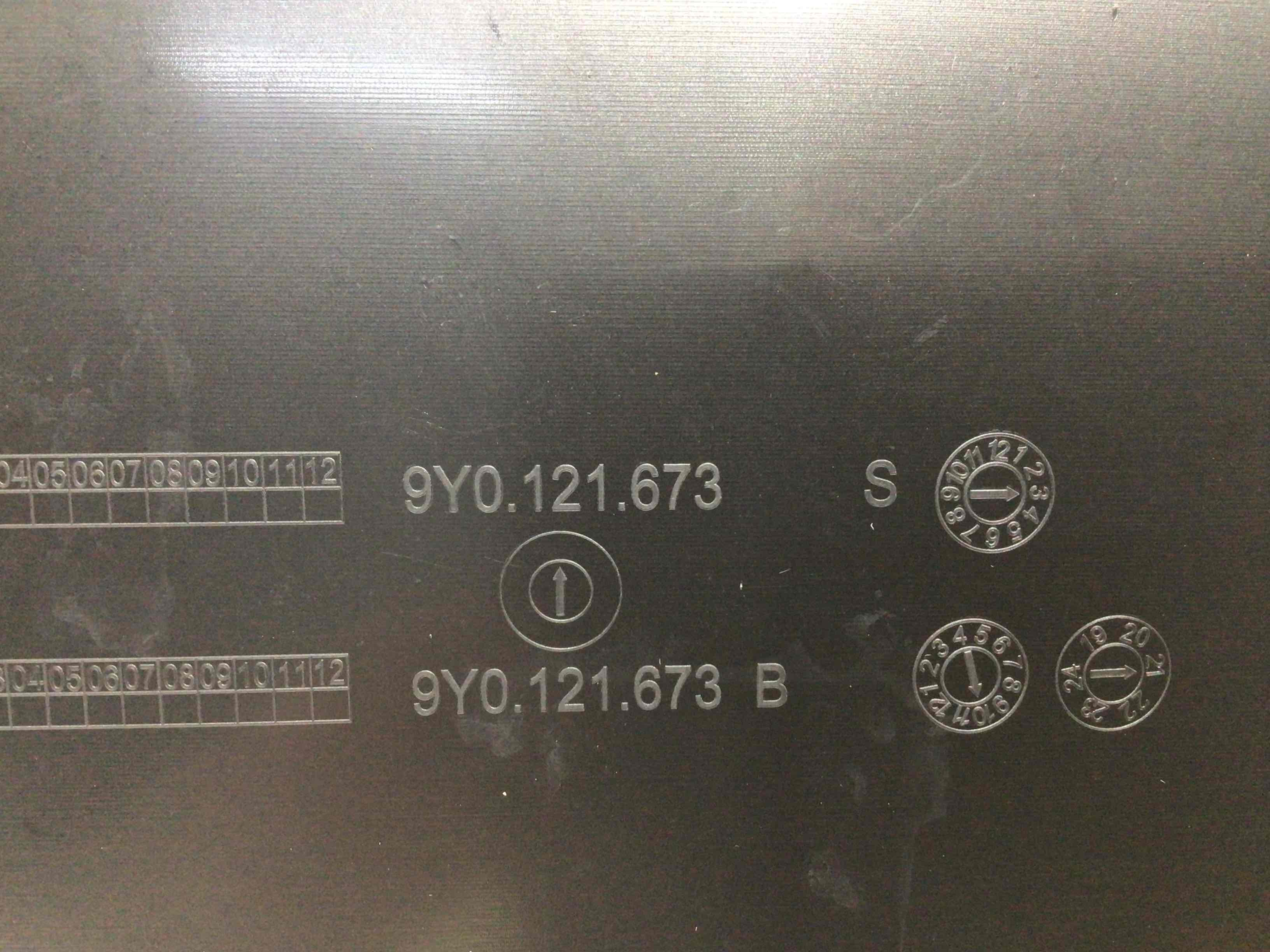 Воздуховод Porsche Cayenne 220426-015