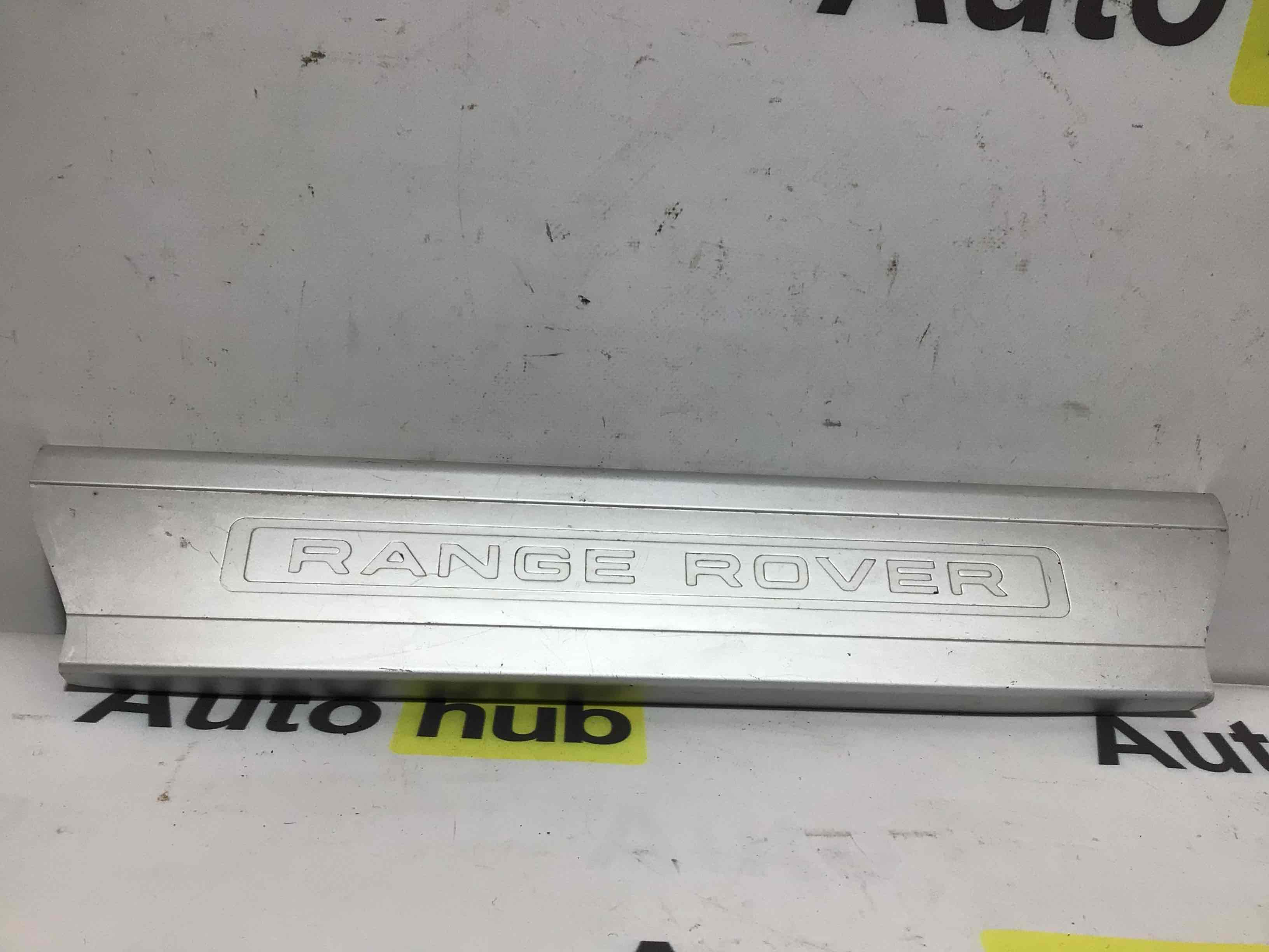 Накладка на порог Land Rover Range Rover L405 220523-009