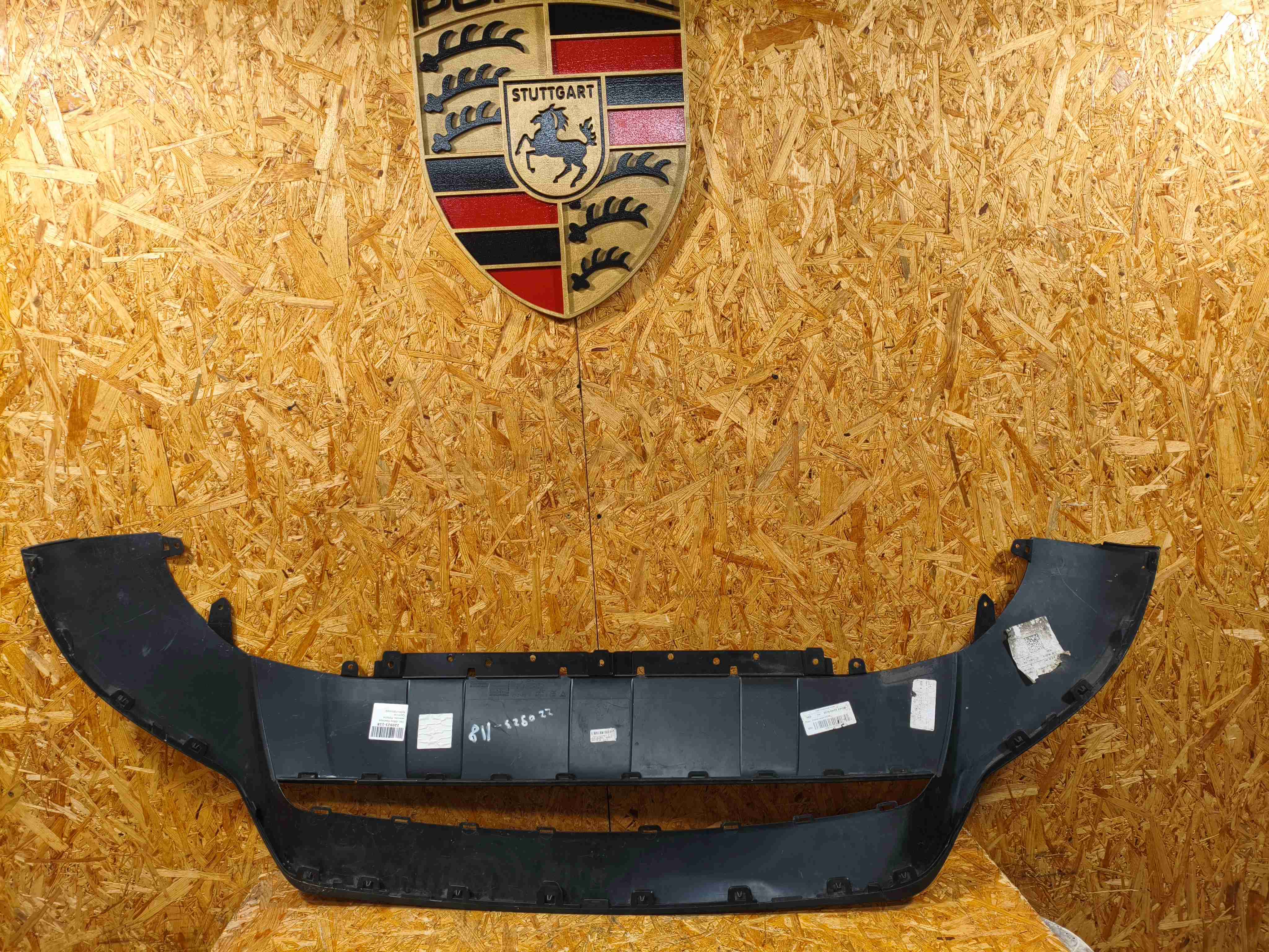 Юбка бампера нижняя Porsche Cayenne 220923-118